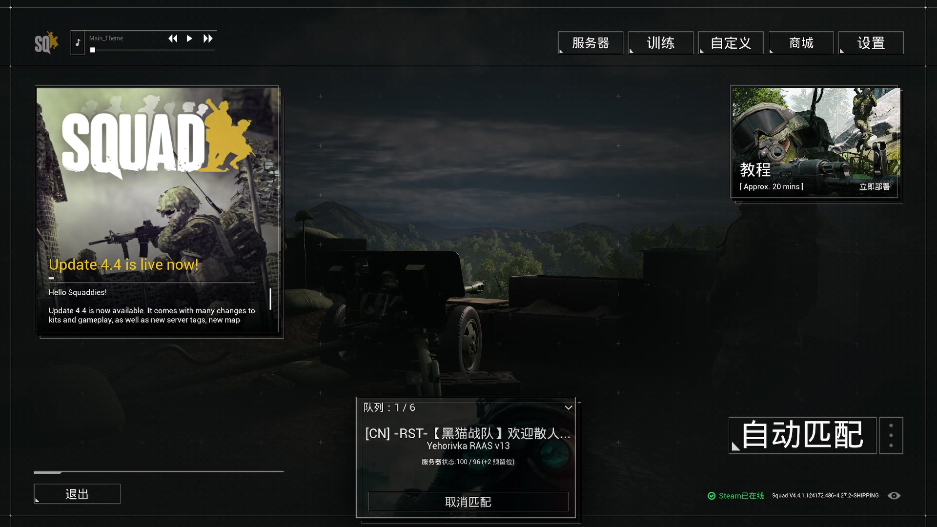 【2023-05-01 13点场】陶可可coco：魔女可#今日①元粉丝牌~！