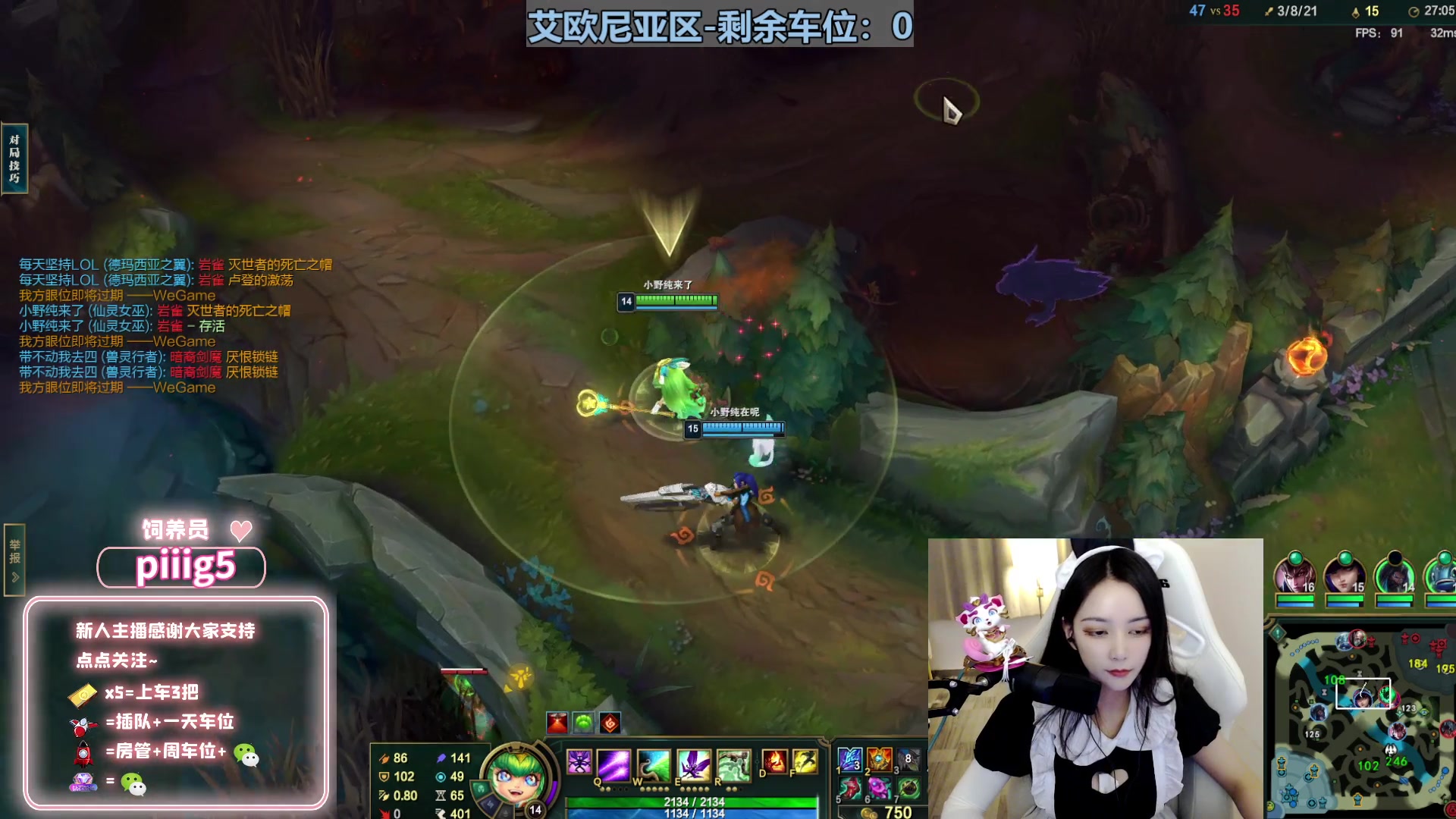 【2023-05-02 00点场】小野纯Quinlivan：电一：谁能拒绝猫猫呢~