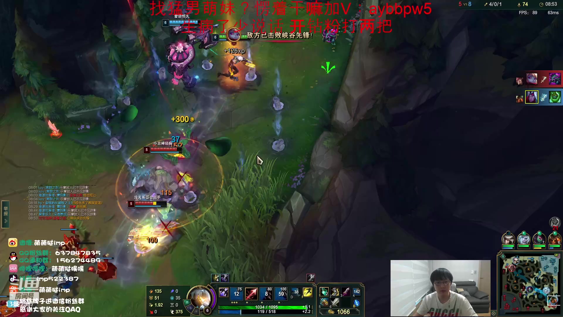 【2023-05-02 07点场】impOUO：黄金双倍卡捏