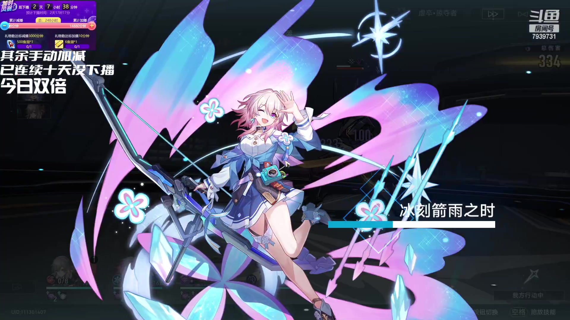 【2023-05-02 09点场】隐者丶丶：看我何时下播！！！