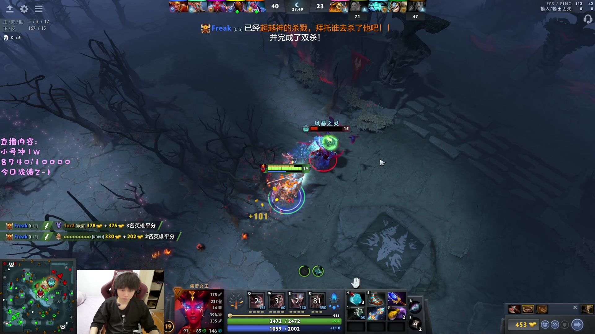 【2023-05-02 16点场】艾斯yoona：yoona:研究一下新版本！