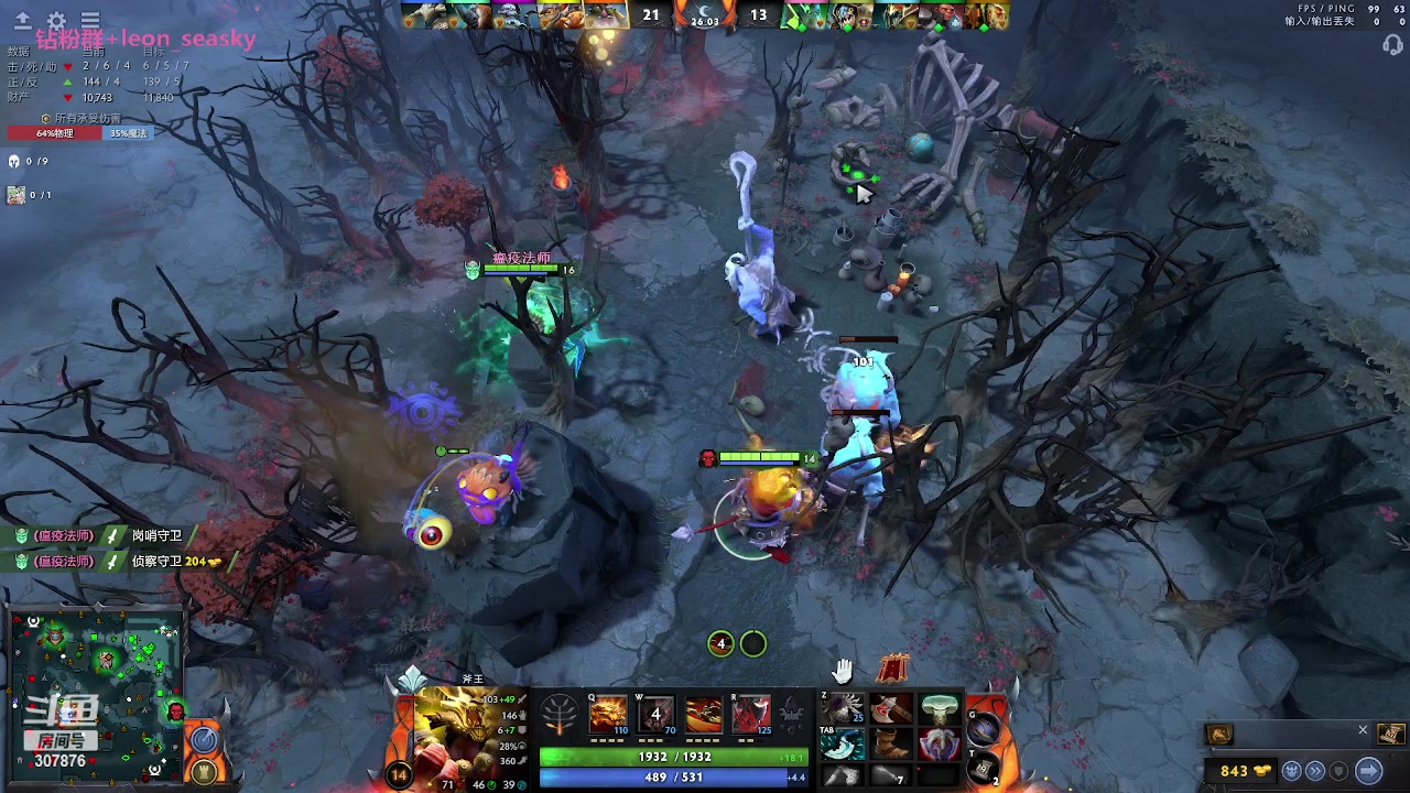 【2023-05-02 19点场】夏一可死毒舌_：喵：五一快乐，啵啵！