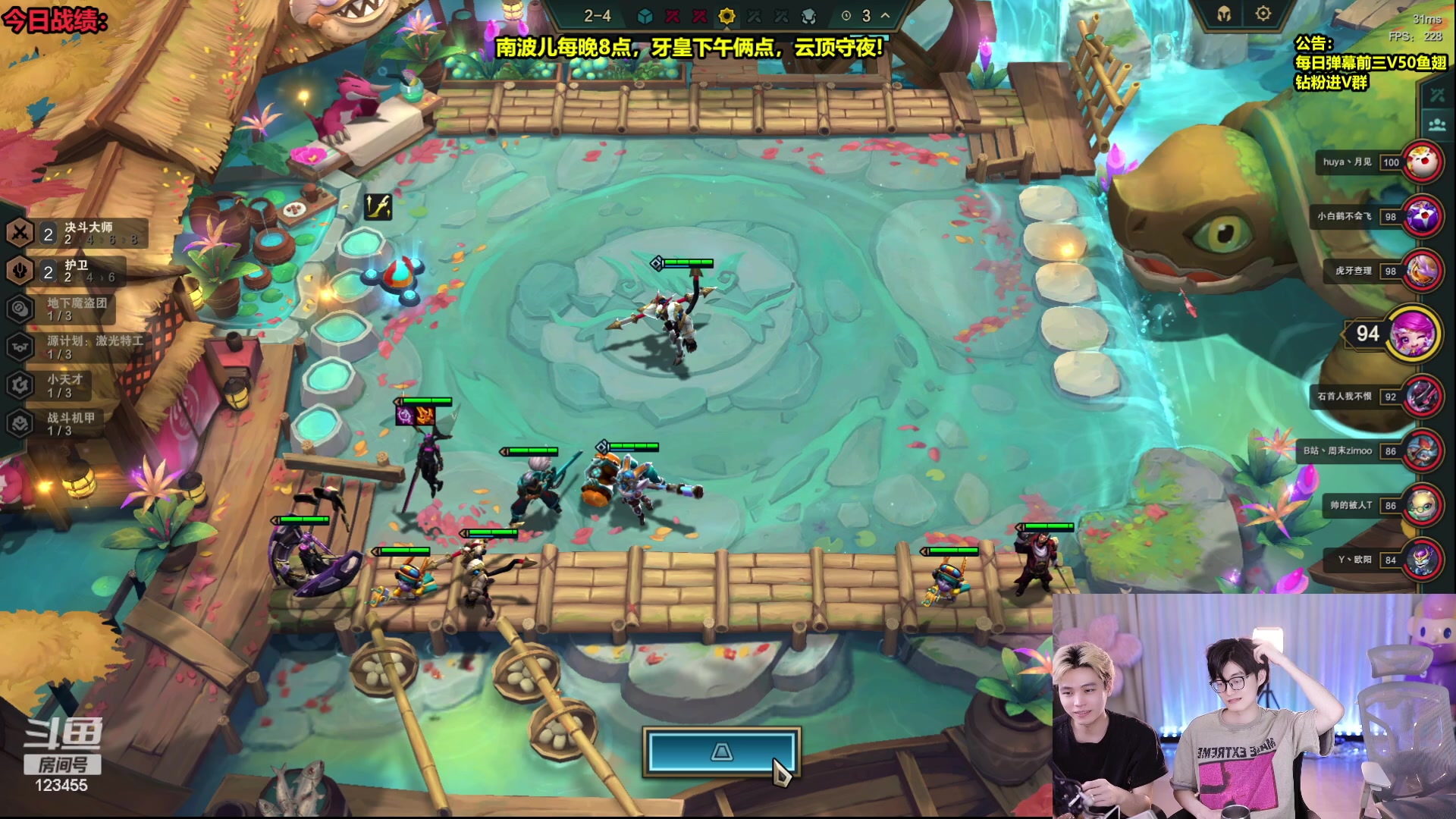 【2023-05-02 02点场】南波儿大魔王丶：云巅归来冲1600！
