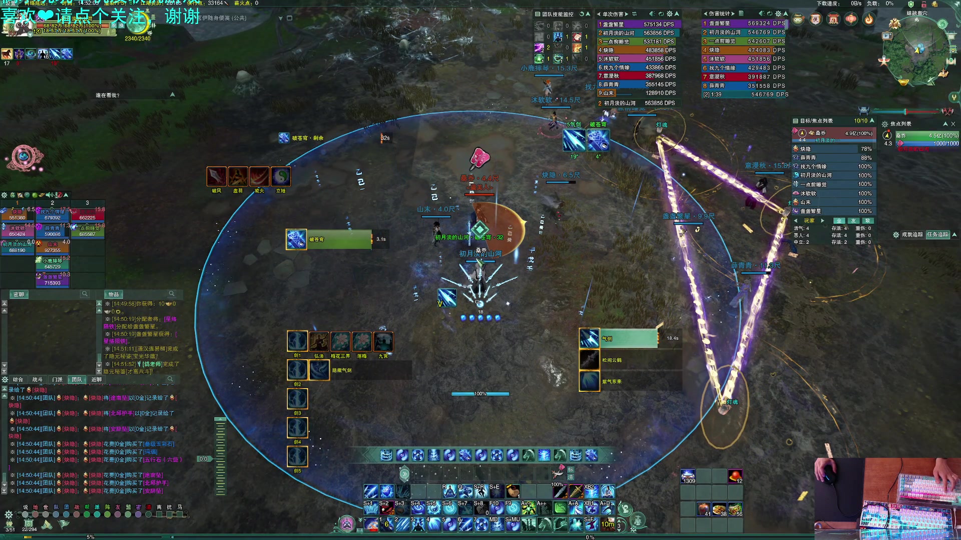 【2023-05-01 14点场】S7R1K3R：新赛季 qc的新打法试一下