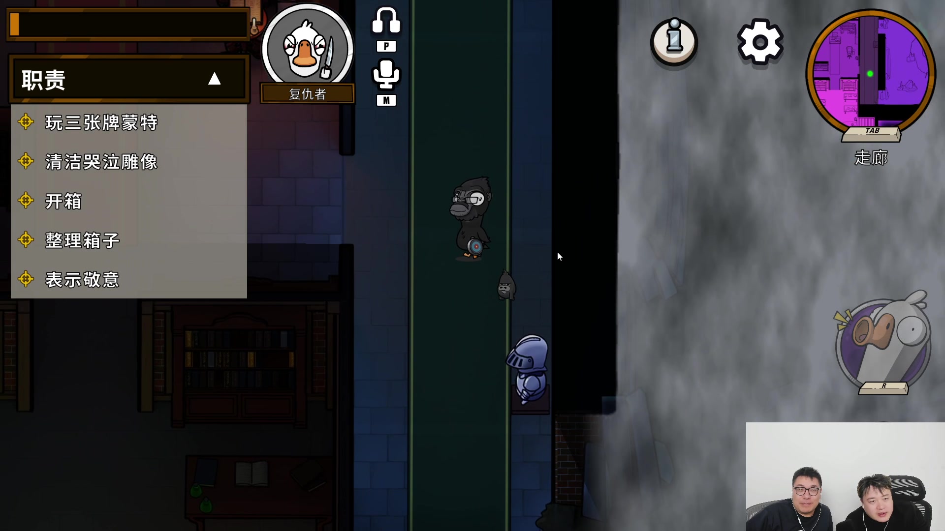 【2023-05-02 01点场】王师傅精益求精：8点文艺汇演！！！