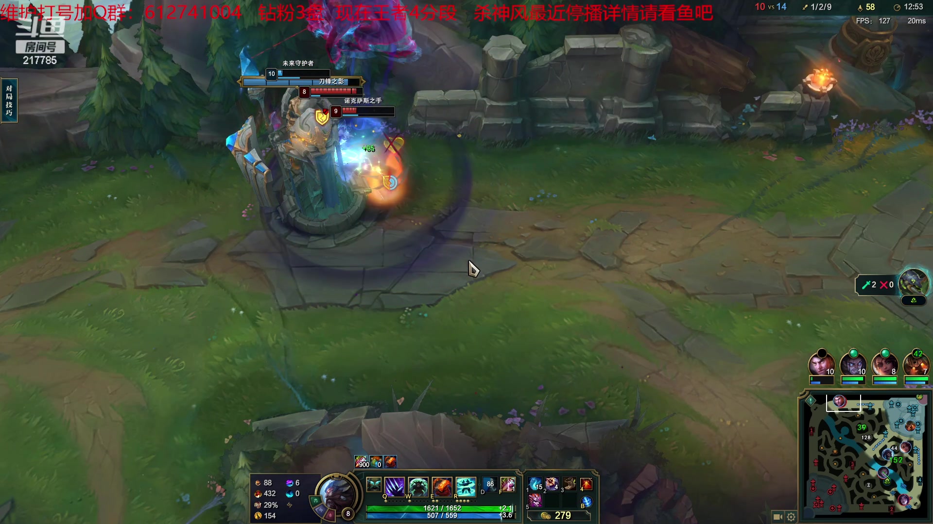 【2023-05-02 19点场】Night丶杀神风：电一王者冲冲冲