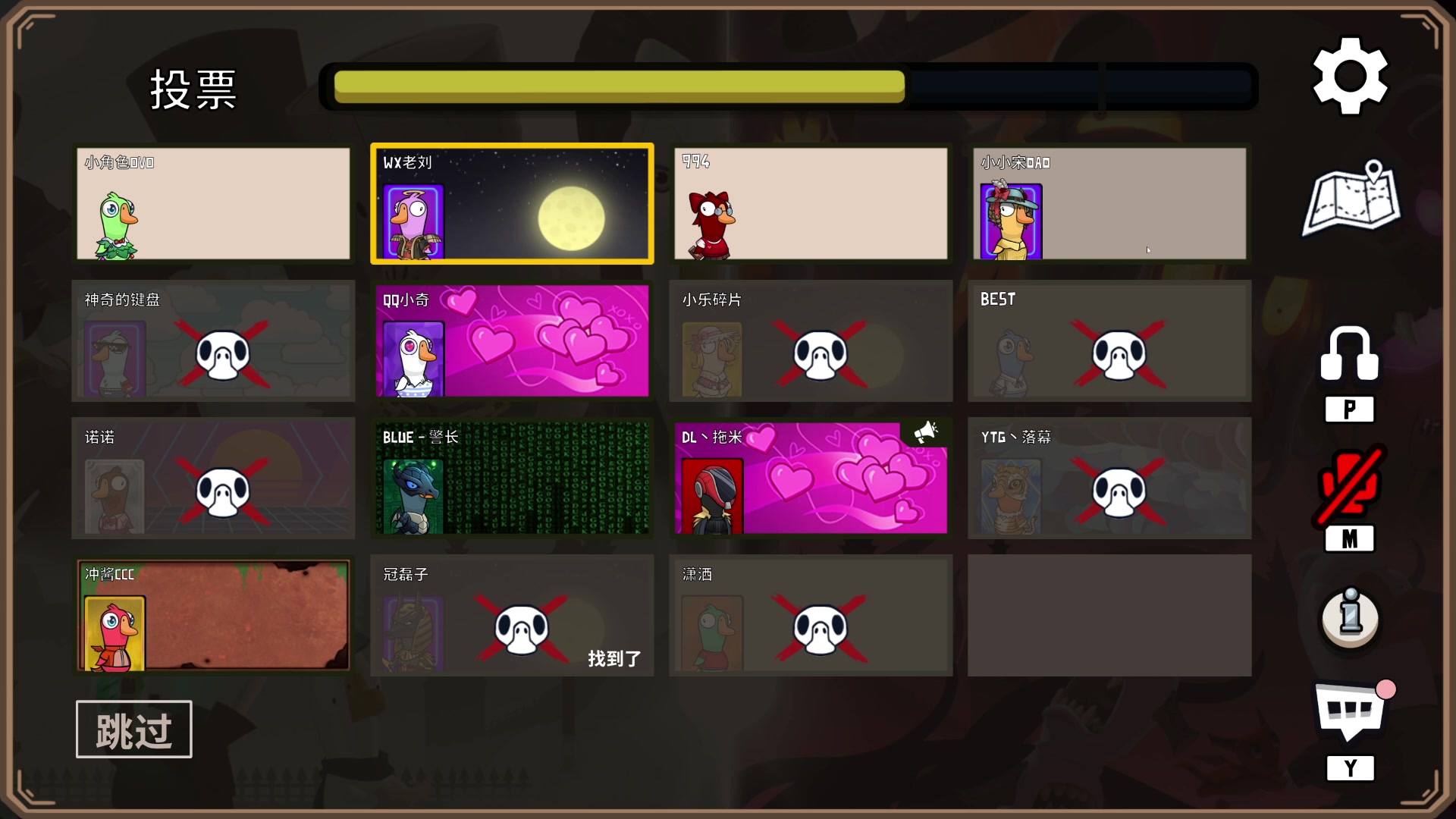 【2023-05-02 00点场】BLUE呀丶：巅峰赛冲国服杨玉环~