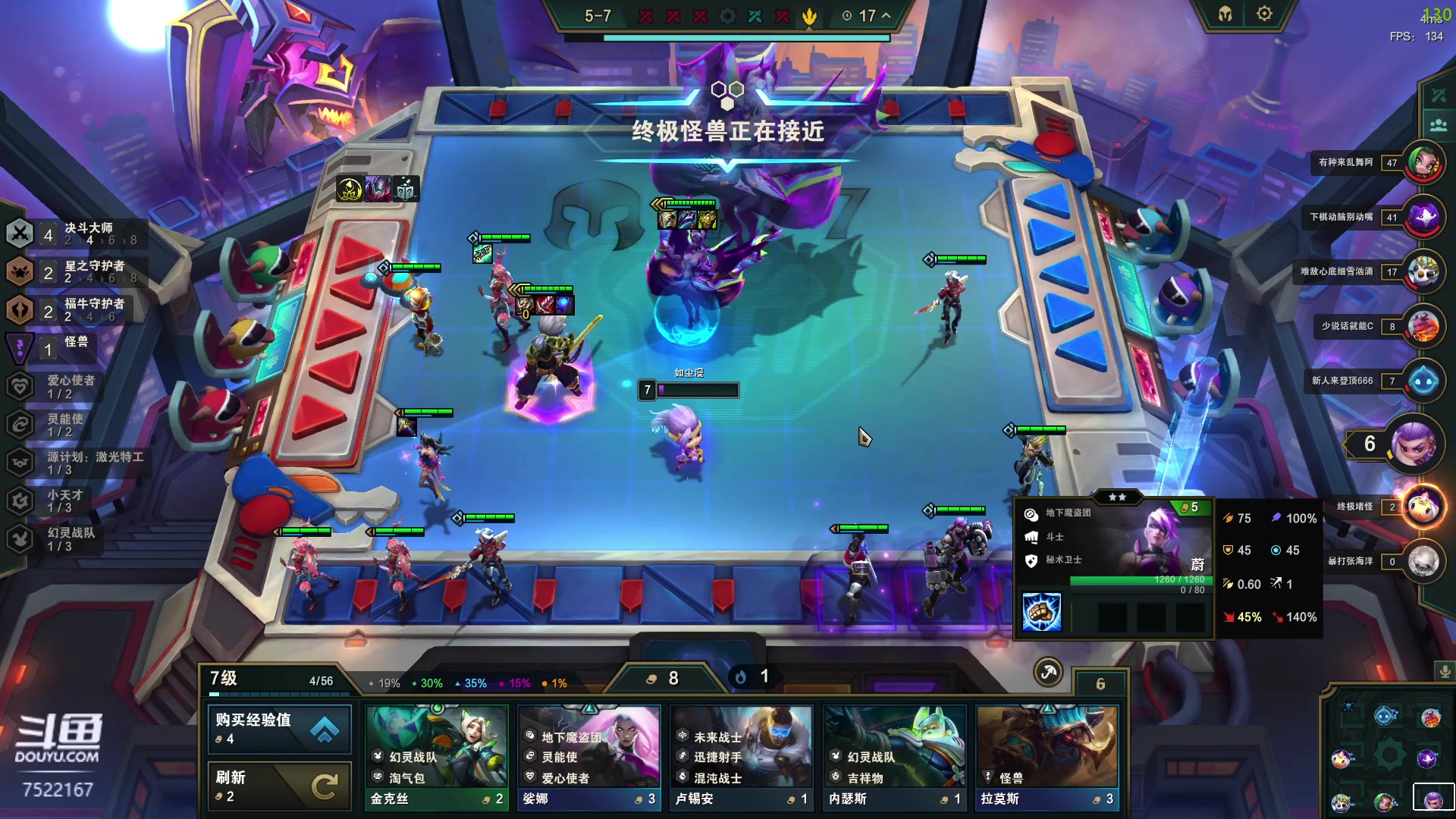 【2023-05-02 03点场】螃蟹Sam：【螃蟹】大家节日快乐呀！