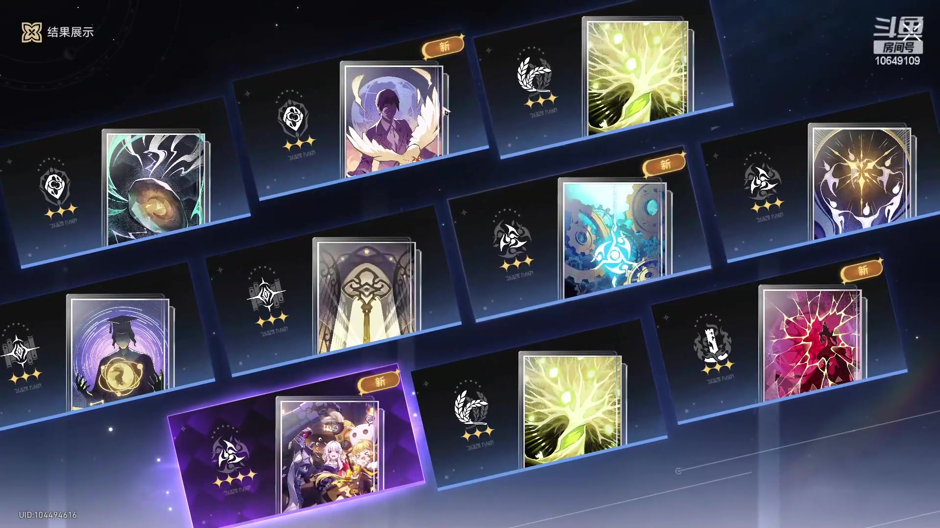 【2023-04-26 23点场】小夫的嘴巨硬：纯情少年爱打游戏