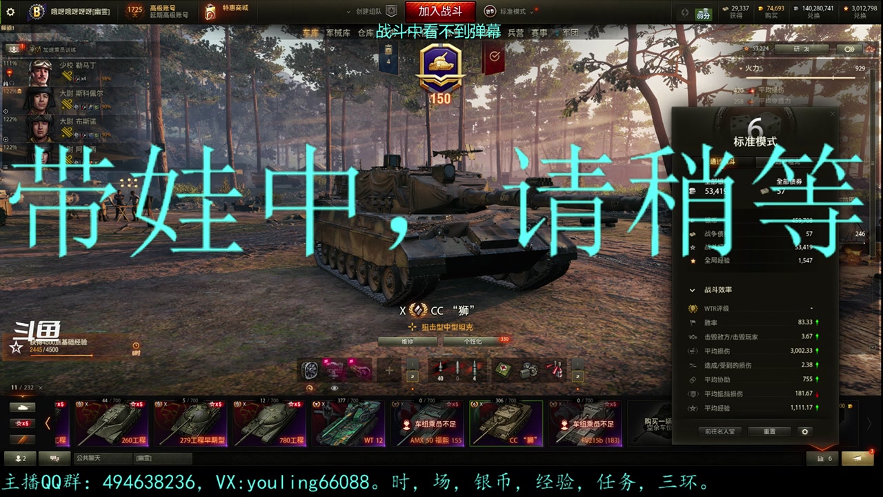 【2023-05-02 17点场】暗夜幽霊：幽霊：囤十个小目标