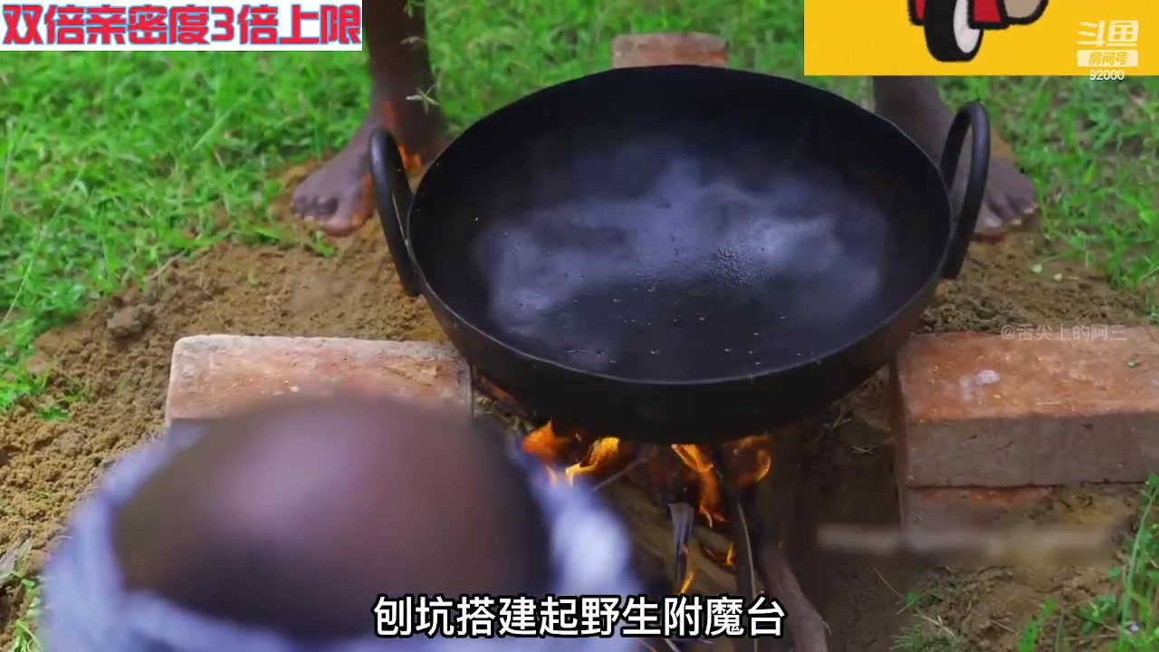 【2023-05-02 04点场】呆妹儿小霸王：【黄金双倍】一起see