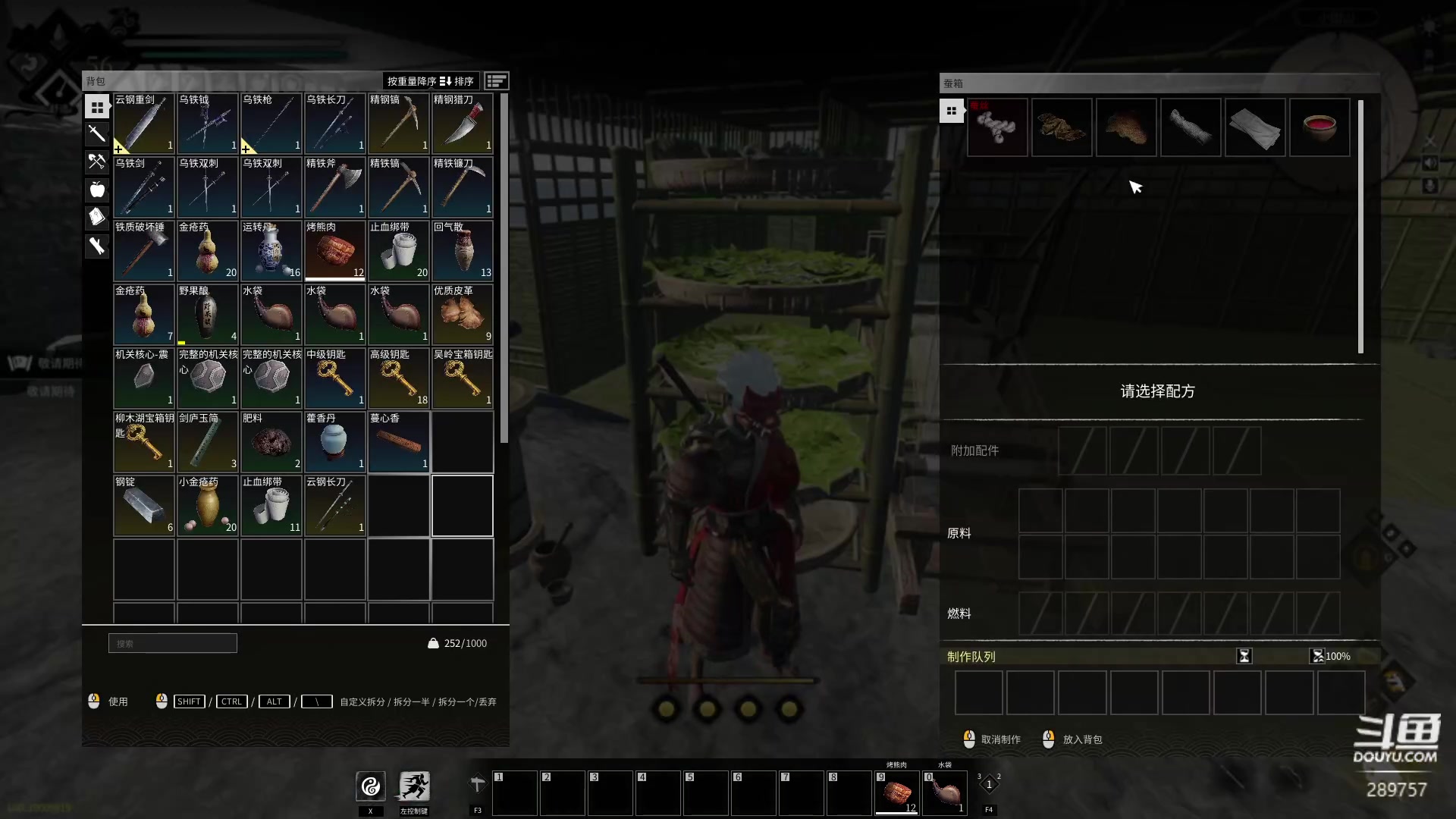 【2023-05-02 06点场】刘俊豪adc：【非常互娱】成长日记