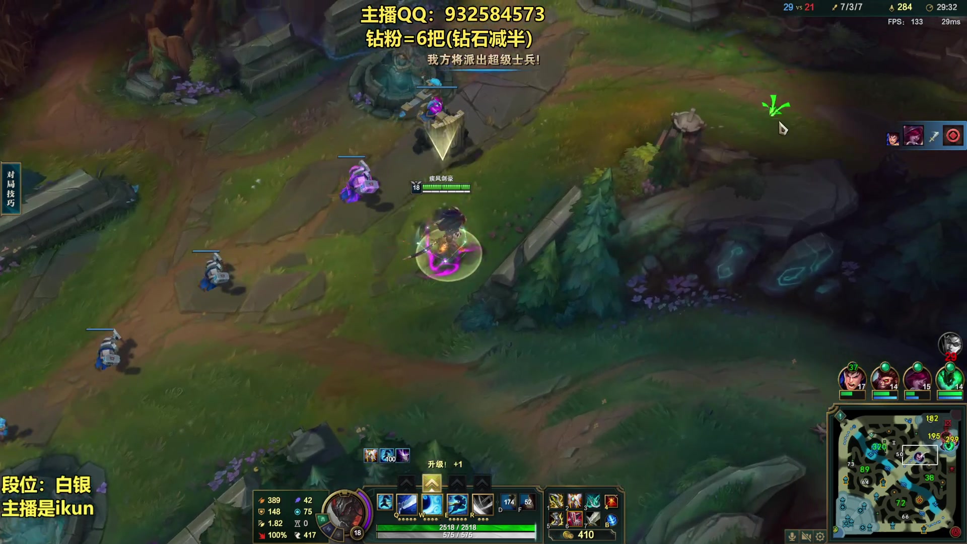 【2023-05-01 23点场】凉风亚索yasuo：亚索永恩天花板~ 68172
