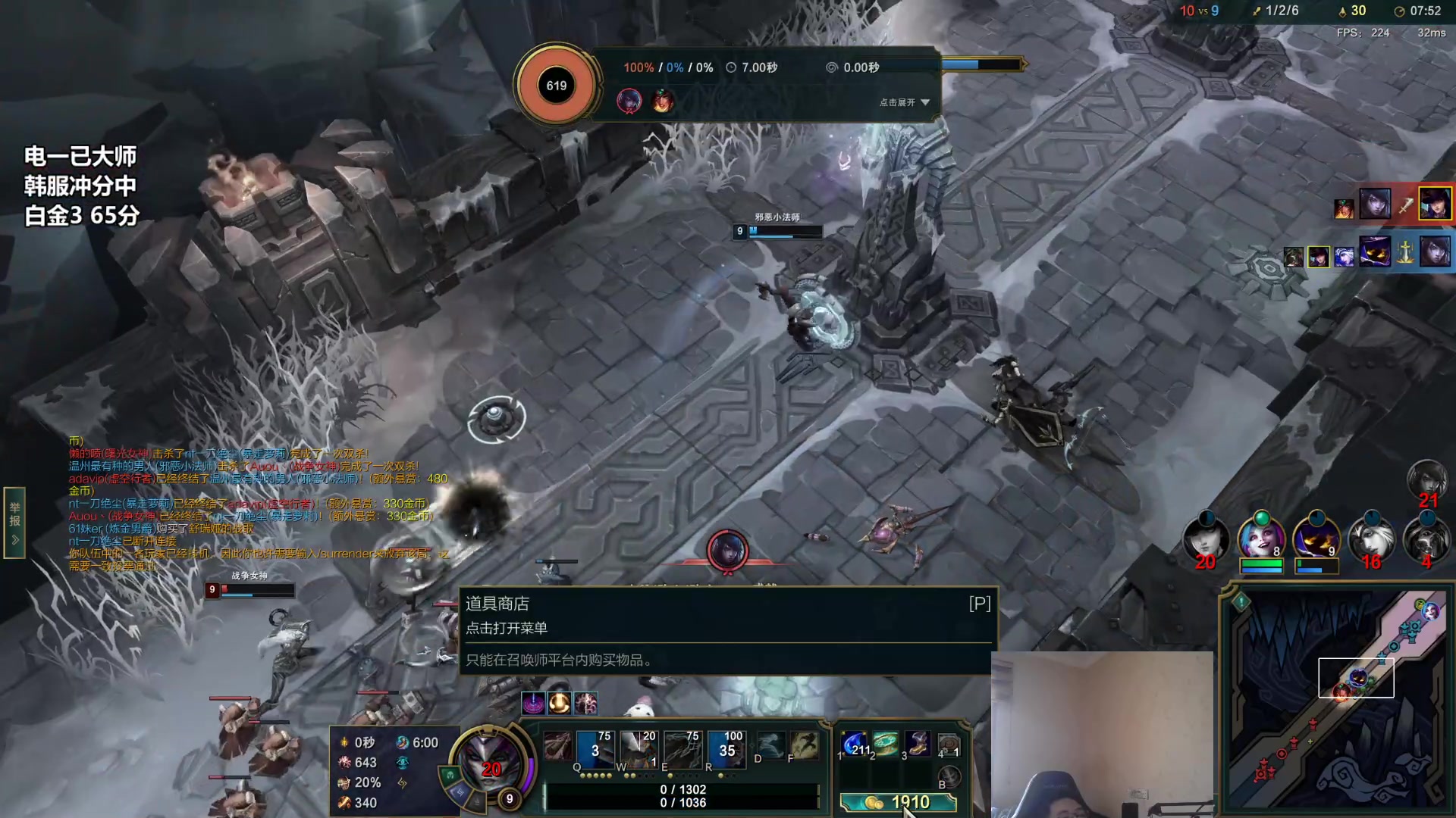 【2023-05-02 10点场】店长盖伦：直播 国服最细盖伦