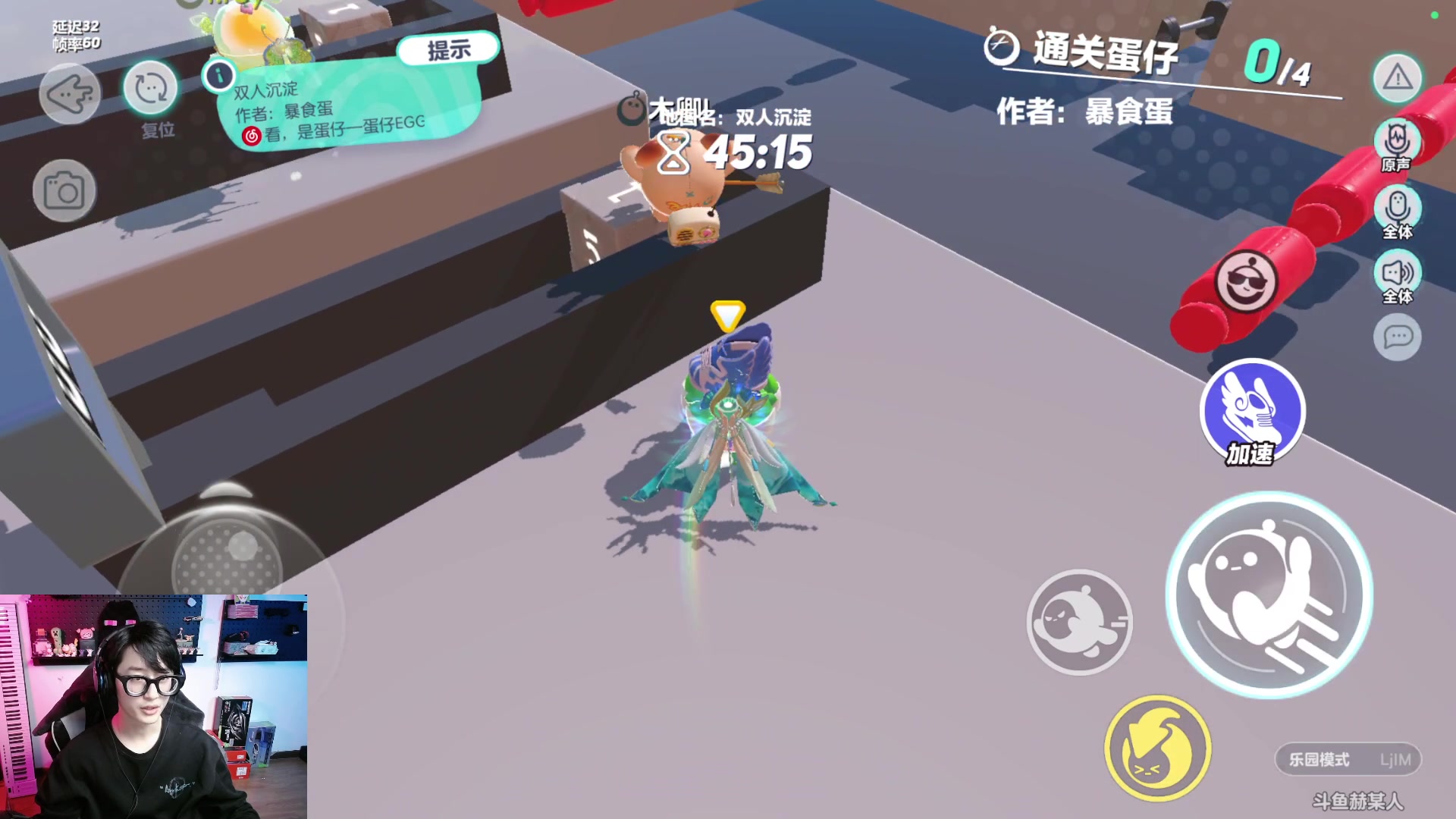 【2023-04-26 21点场】爱玩游戏的赫某人：【轮播】27号上午播