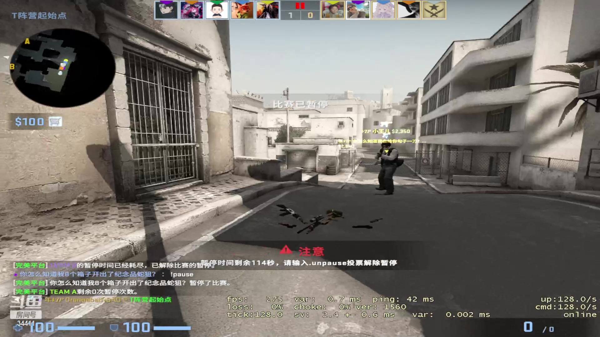 【2023-05-01 23点场】OrangebabyOAO：1元粉丝牌-0-