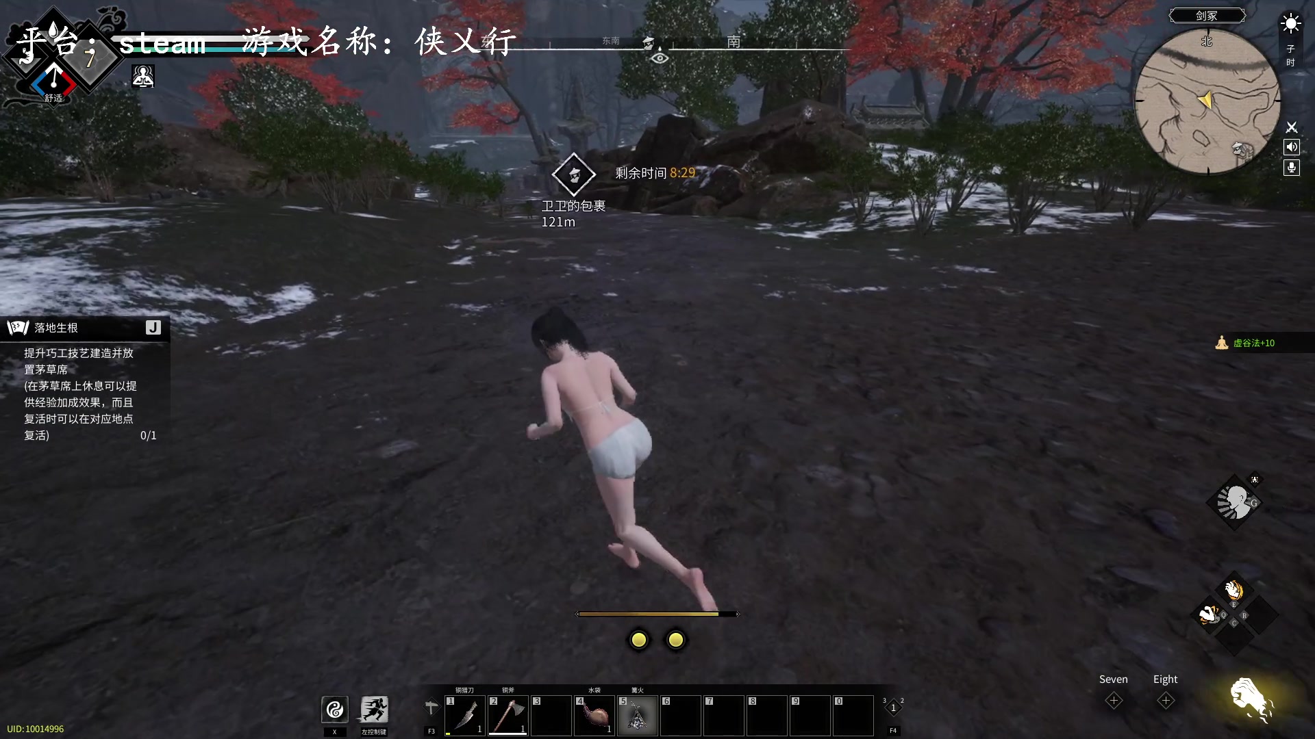 【2023-05-02 13点场】琼斯小卫：震撼《红霞岛》首播-