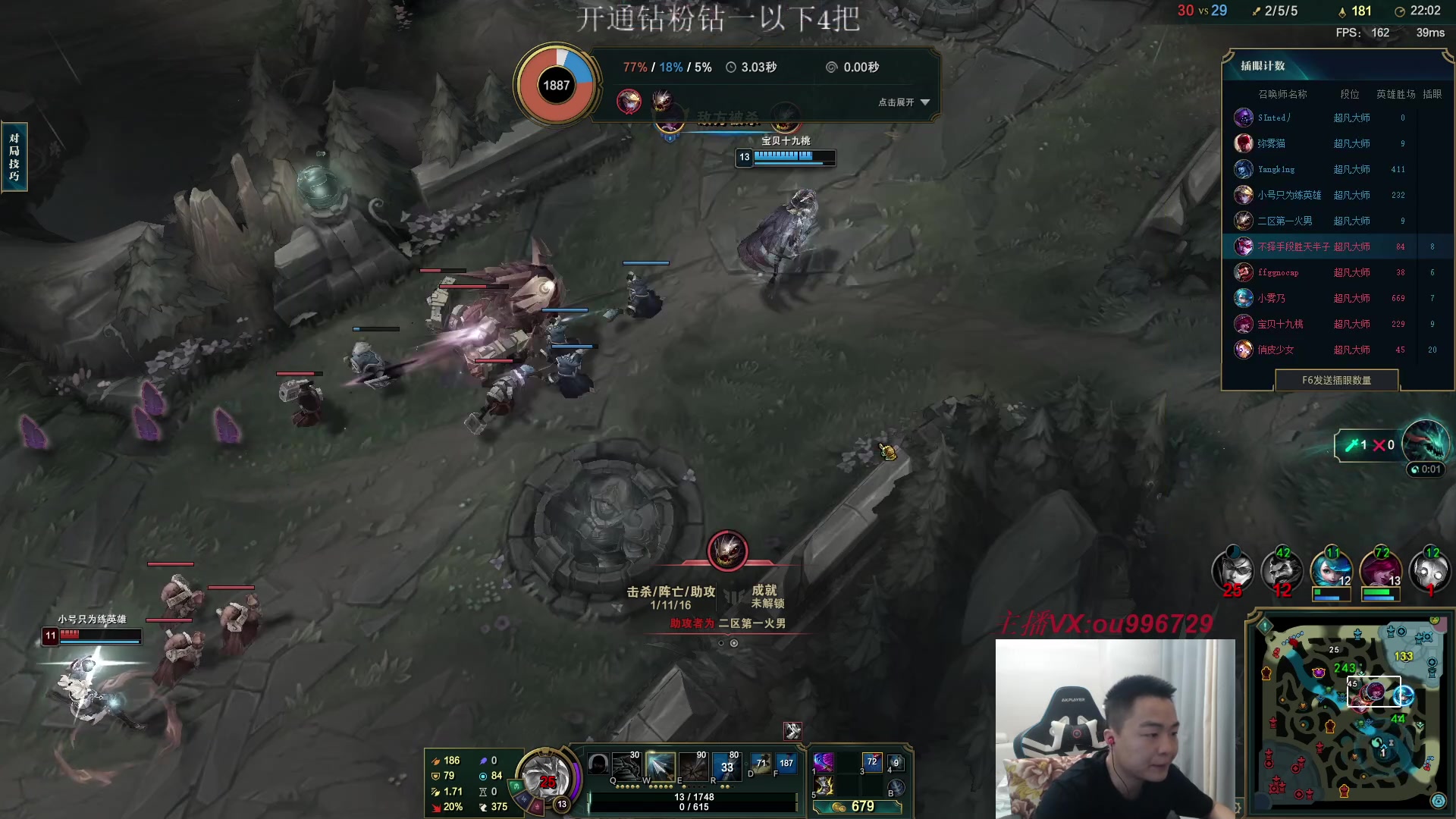 【2023-05-02 20点场】暗夜猎手光头强：第一vn：小代克星！