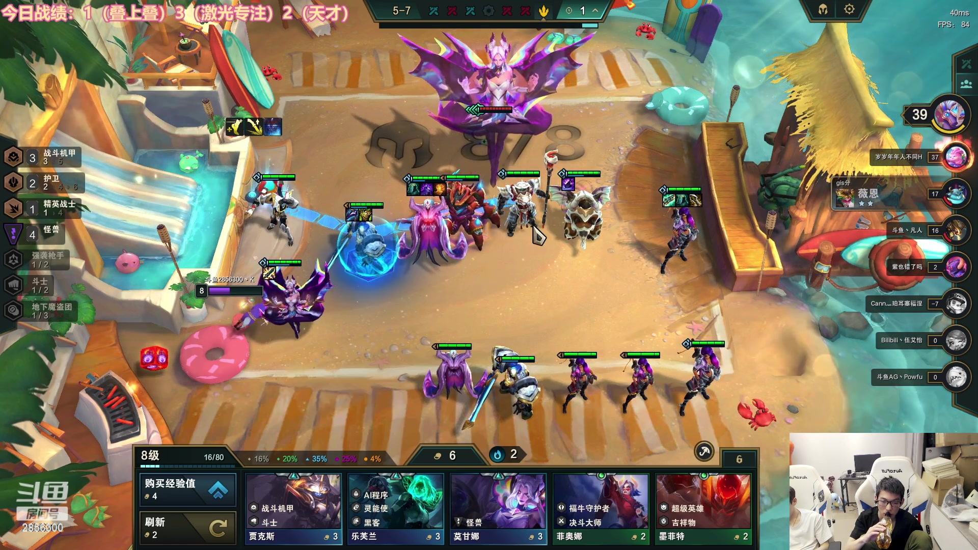 【2023-05-02 20点场】NB丶条皮兄弟：又是上大分的一天 2856300