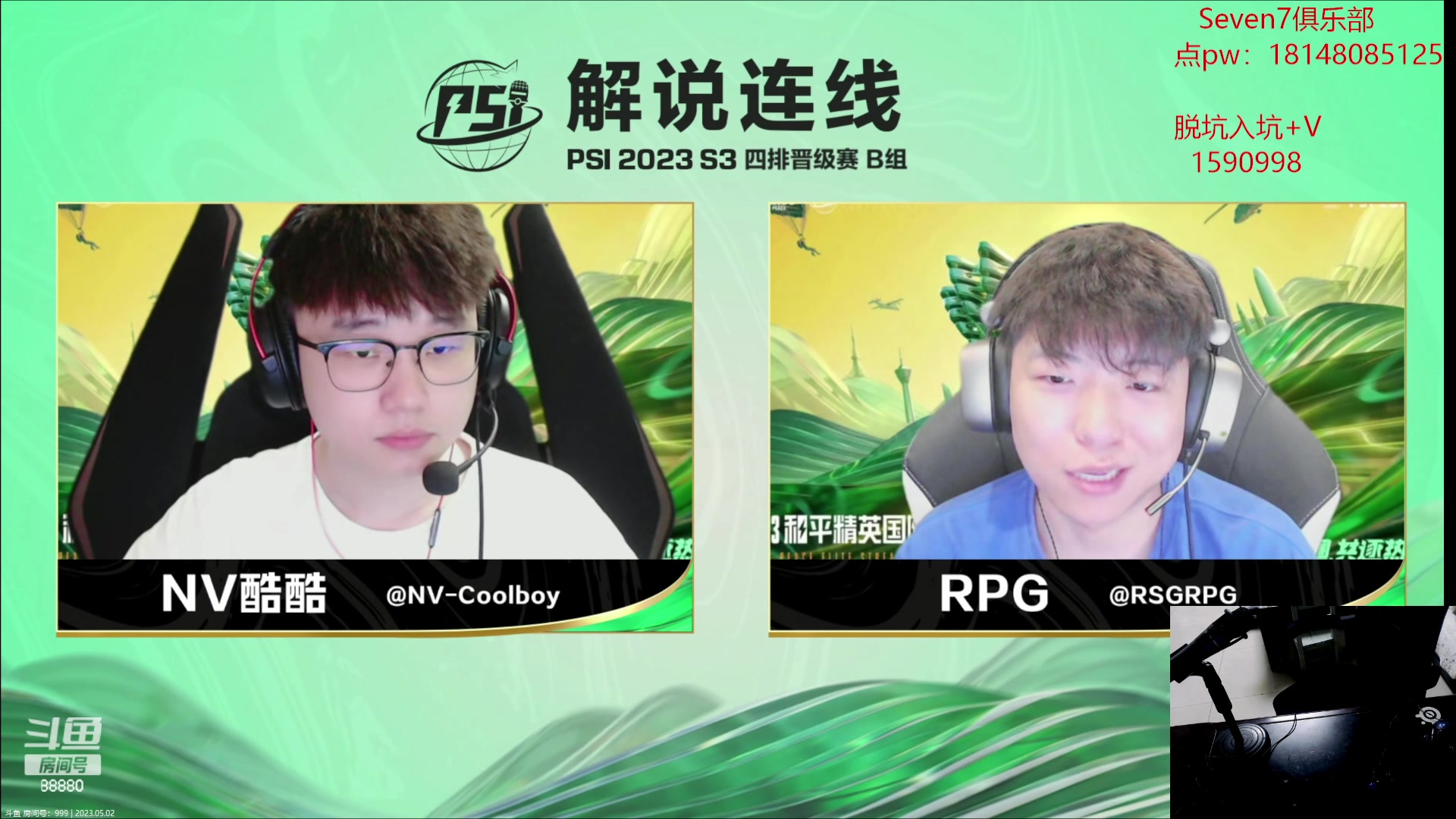 【2023-05-02 19点场】六神弟弟Tht：【近战猛兽】顶尖1v4