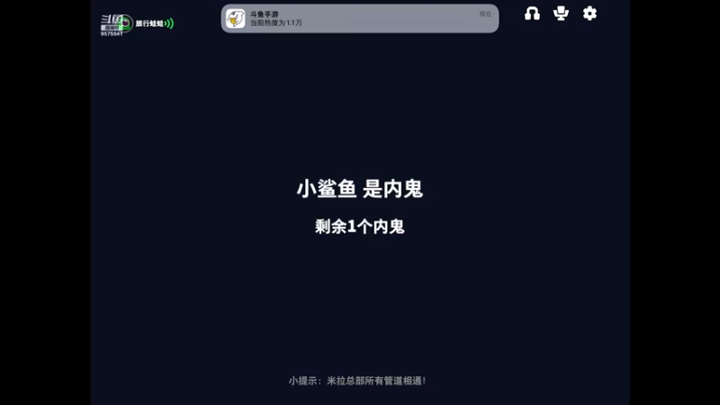 【2023-04-29 11点场】晴天冰淇淋c：我就是神仙颜值担当