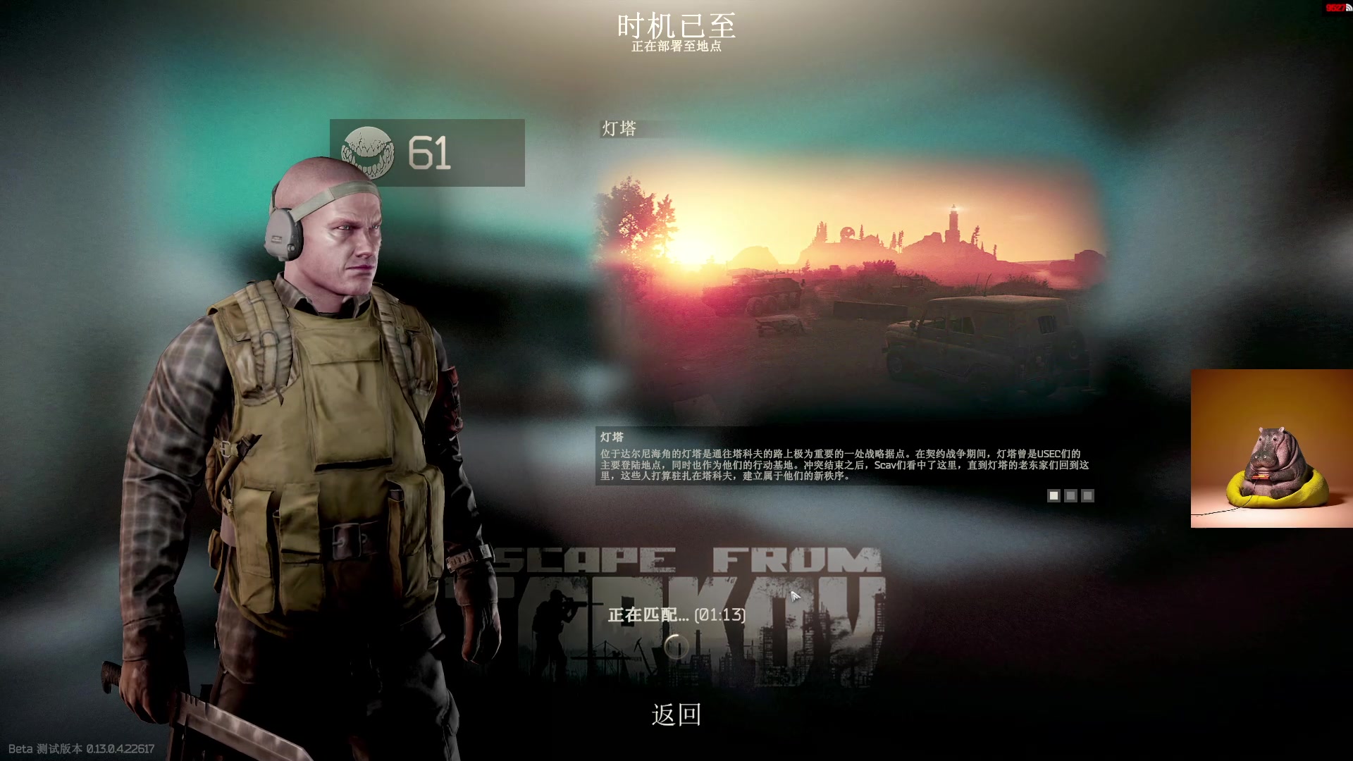 【2023-05-02 16点场】斯祥丶：随便的游戏日常