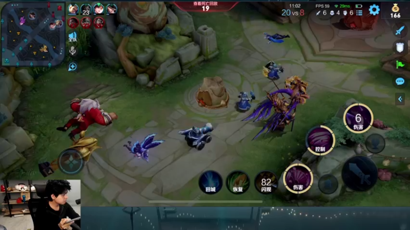 【2023-05-02 01点场】a九日i999：九日：王者荣耀