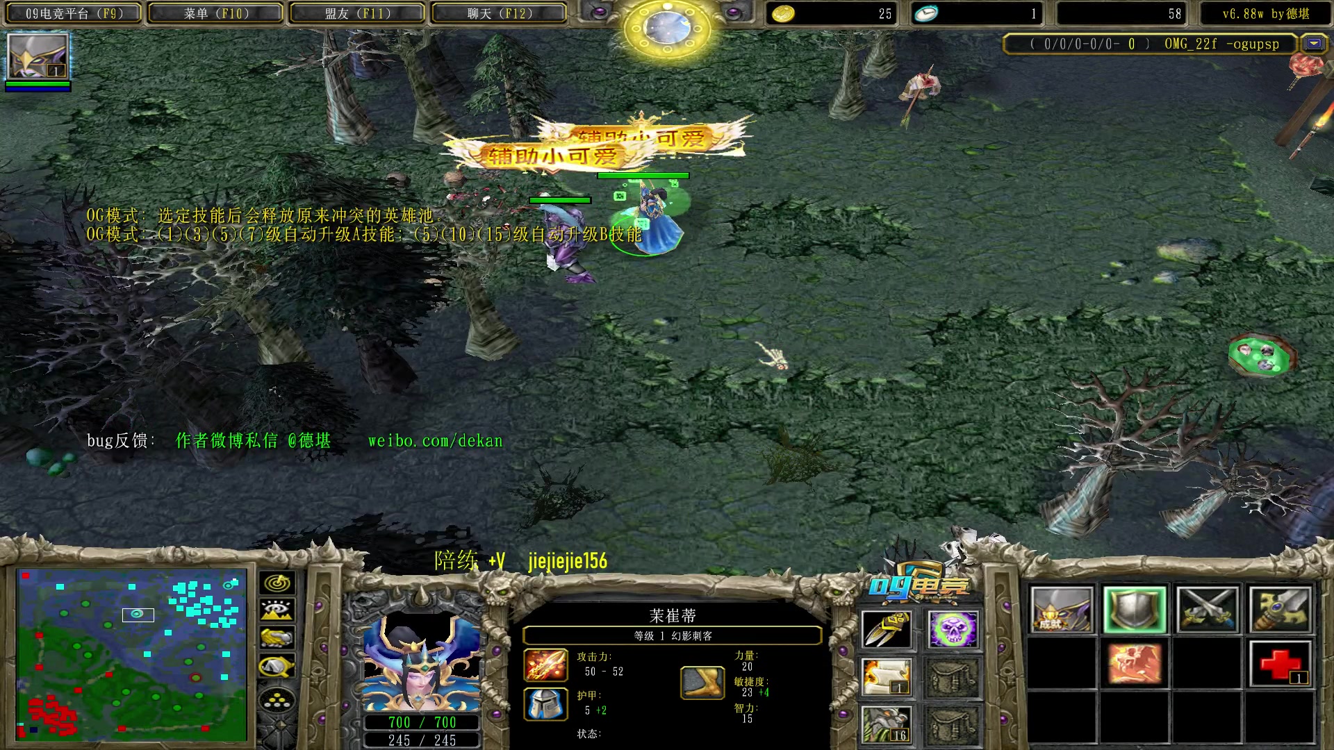 【2023-05-02 13点场】肖璐s：明天朋友结婚 鸽一天，