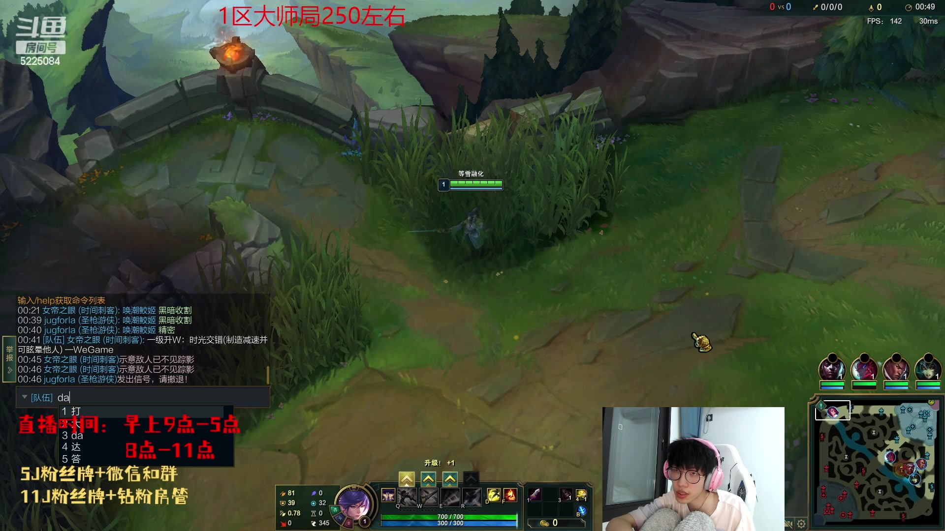 【2023-05-02 18点场】天灰灰qaq：1区大师偷偷分