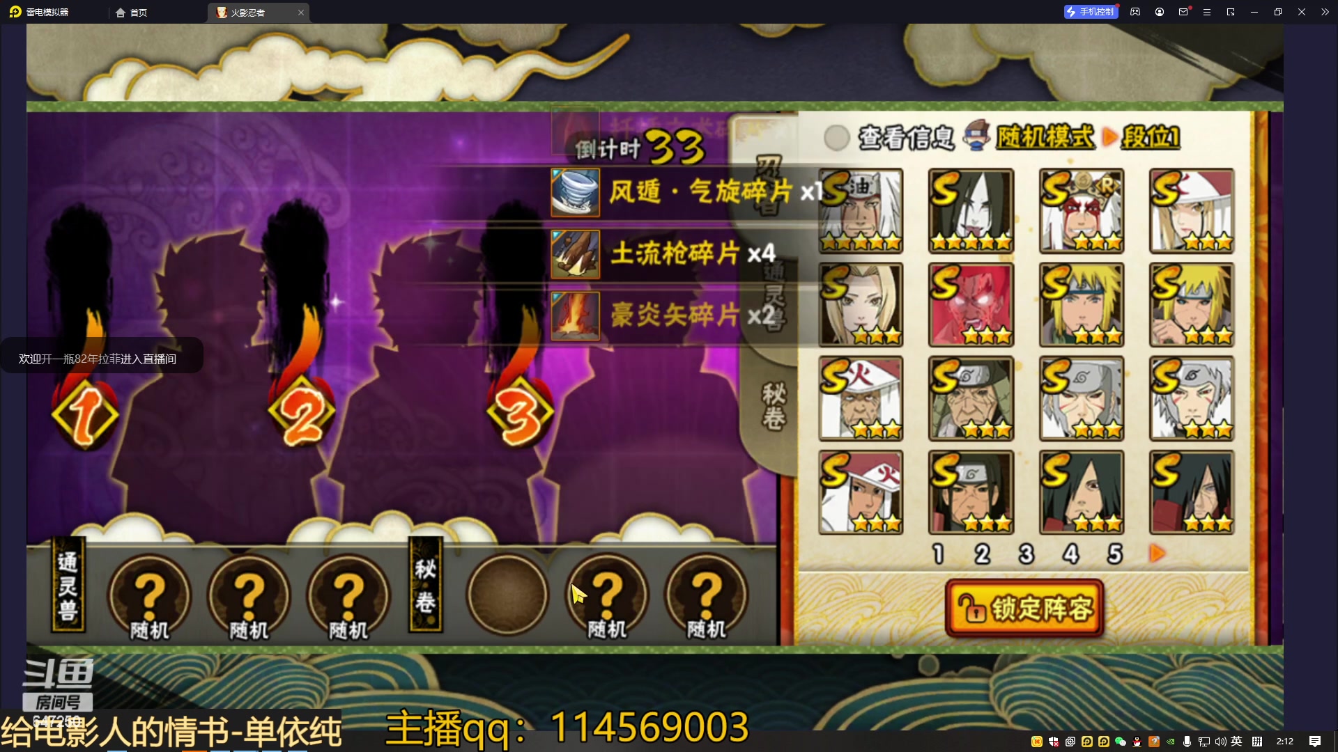 【2023-05-02 02点场】小马锅马杰：马锅：无差别菜鸡上线。