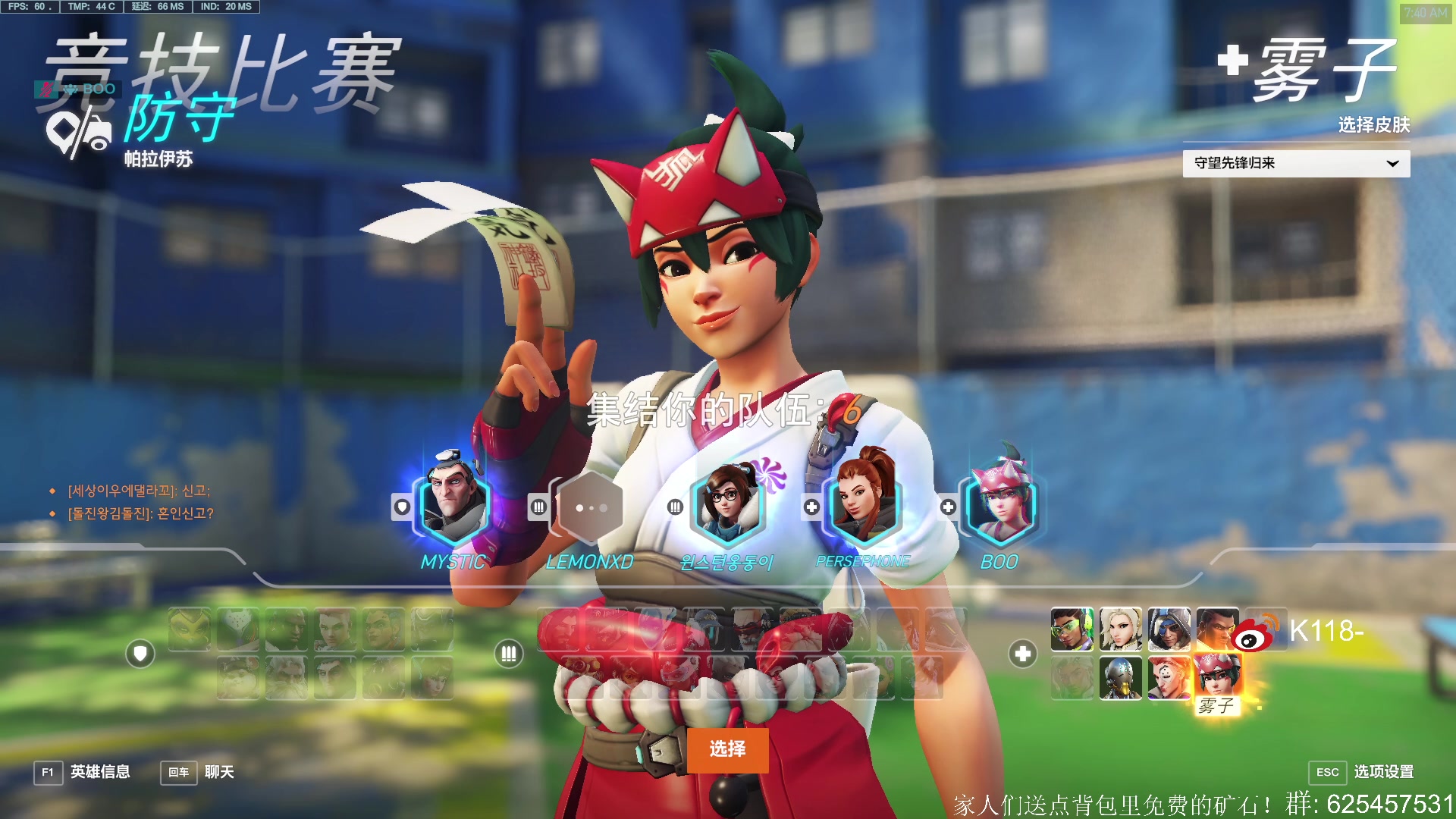 【2023-04-26 07点场】K118吗：小爷我今天就要统治亚服！