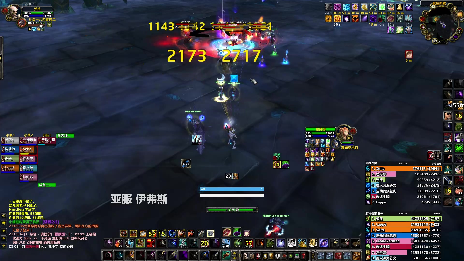 【2023-05-01 23点场】猎人合金弹头：清一下10H的CD