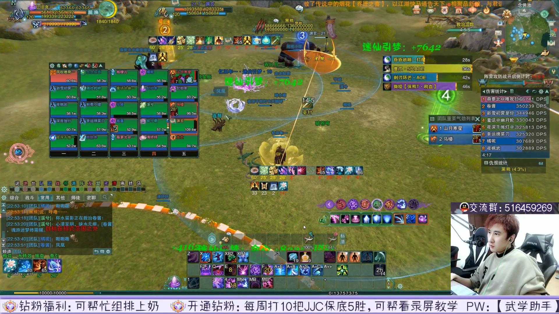 【2023-05-02 09点场】忆旧年丶：5.1休息1天开荒开晕了！录播