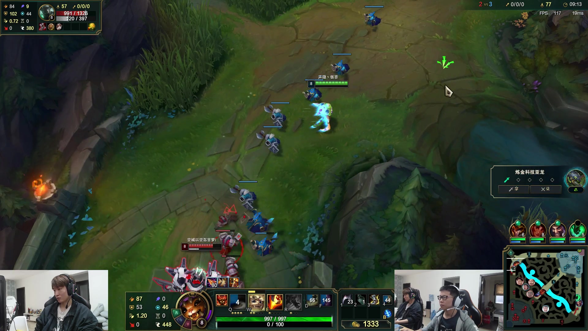 【2023-05-02 11点场】余小C真的很强：余小C：双倍亲密度，峡谷哥俩双排之旅