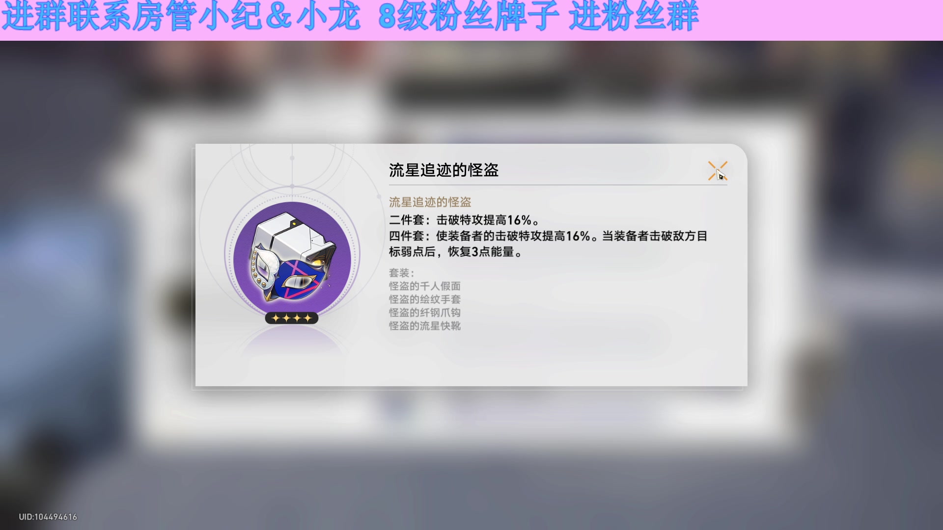 【2023-05-01 00点场】小夫的嘴巨硬：纯情少年爱打游戏