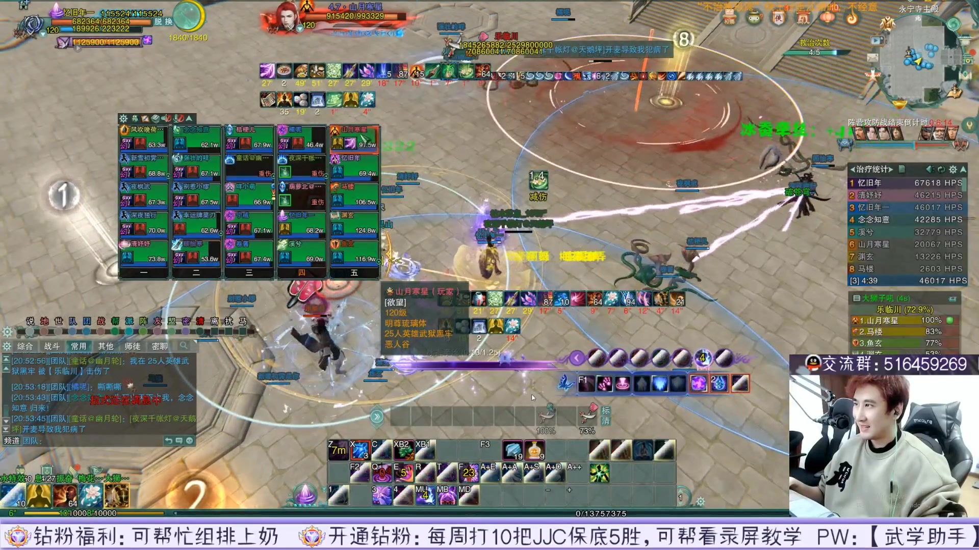 【2023-05-02 11点场】忆旧年丶：5.1休息1天开荒开晕了！录播