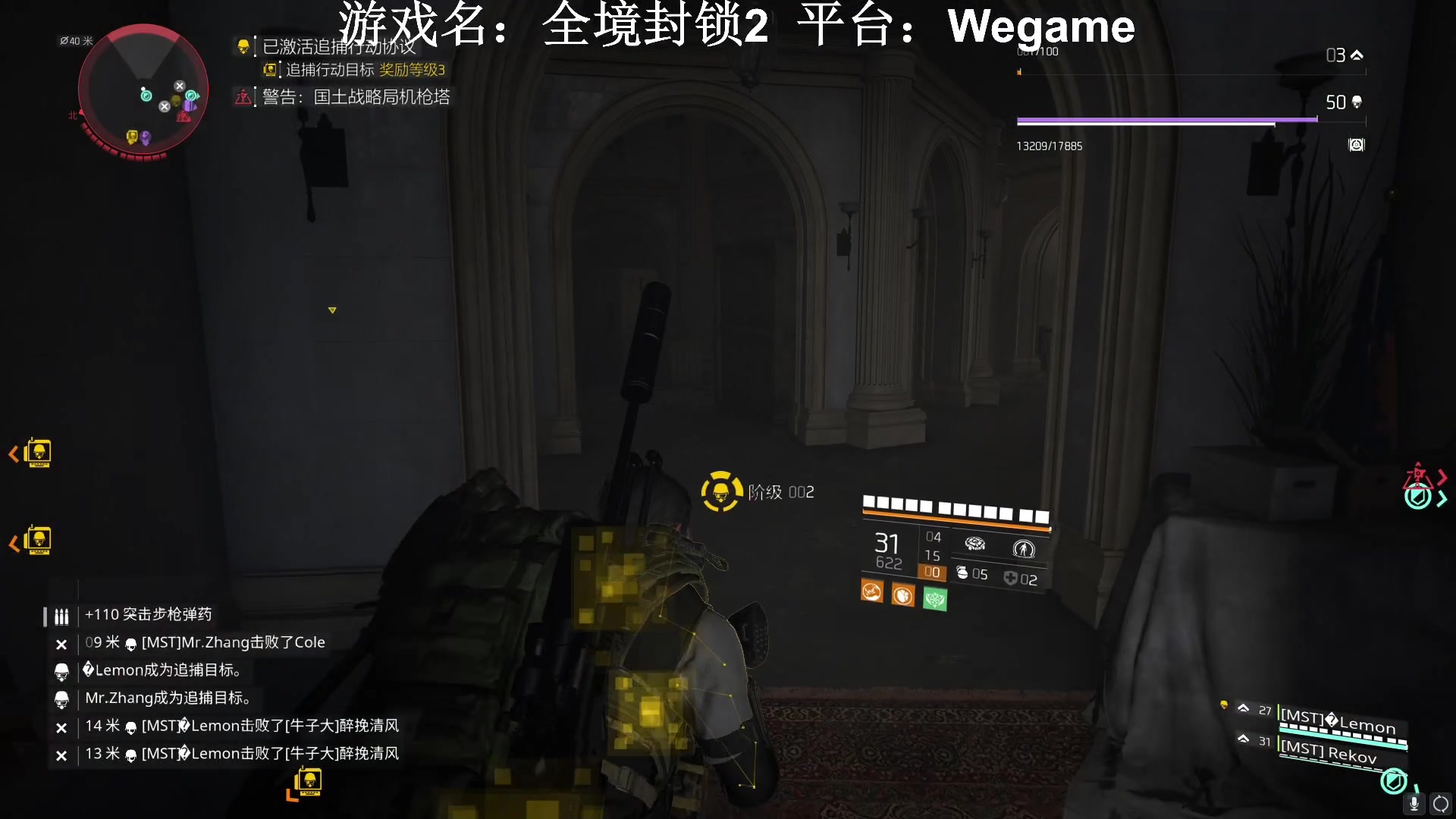【2023-05-02 20点场】JyZhang：【Jy张】这个游戏真好玩