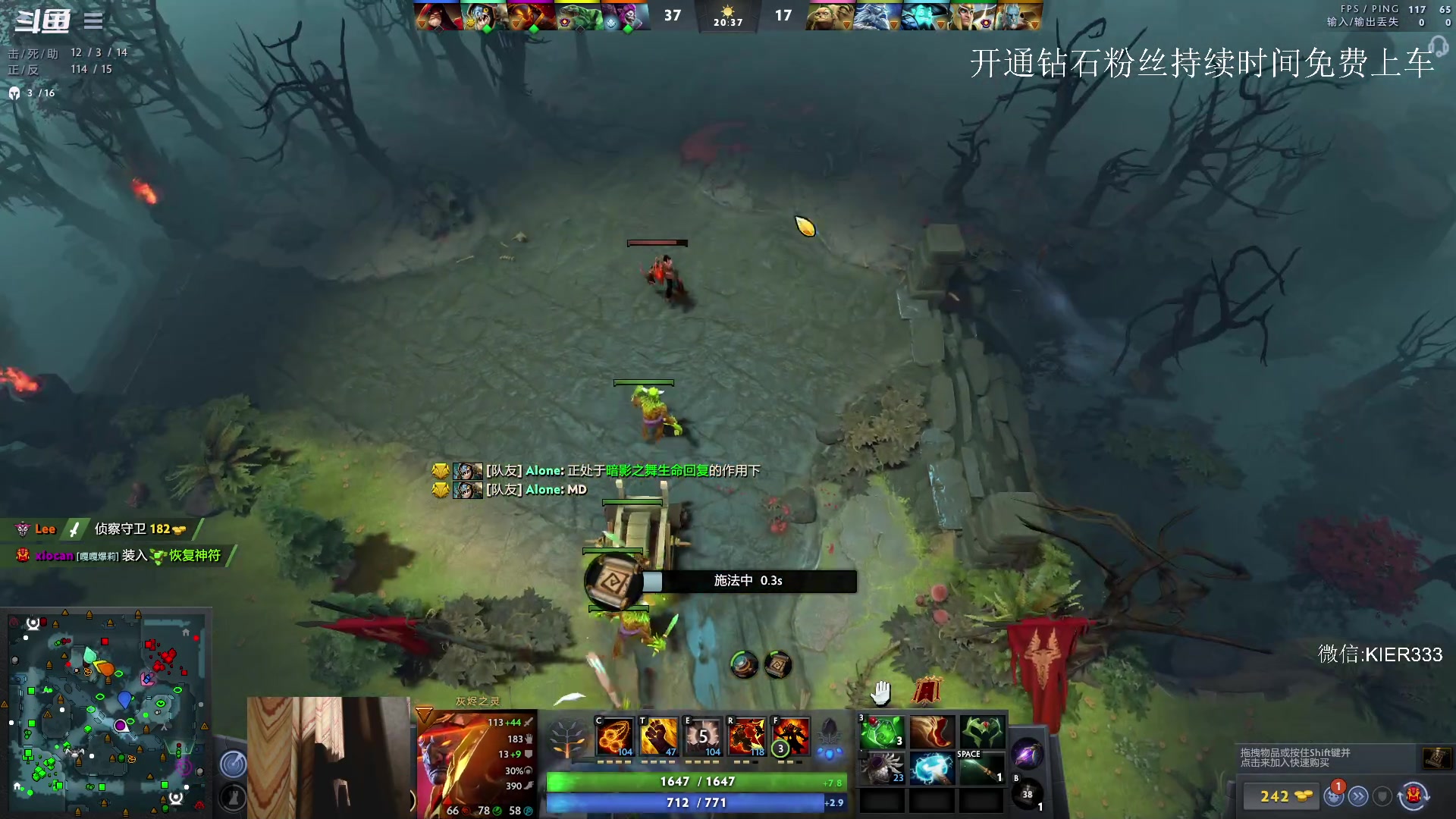 【2023-05-02 05点场】叶子长青K：大展宏图 带你上分