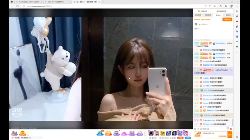 desktop 2023-05-01 14-51-40