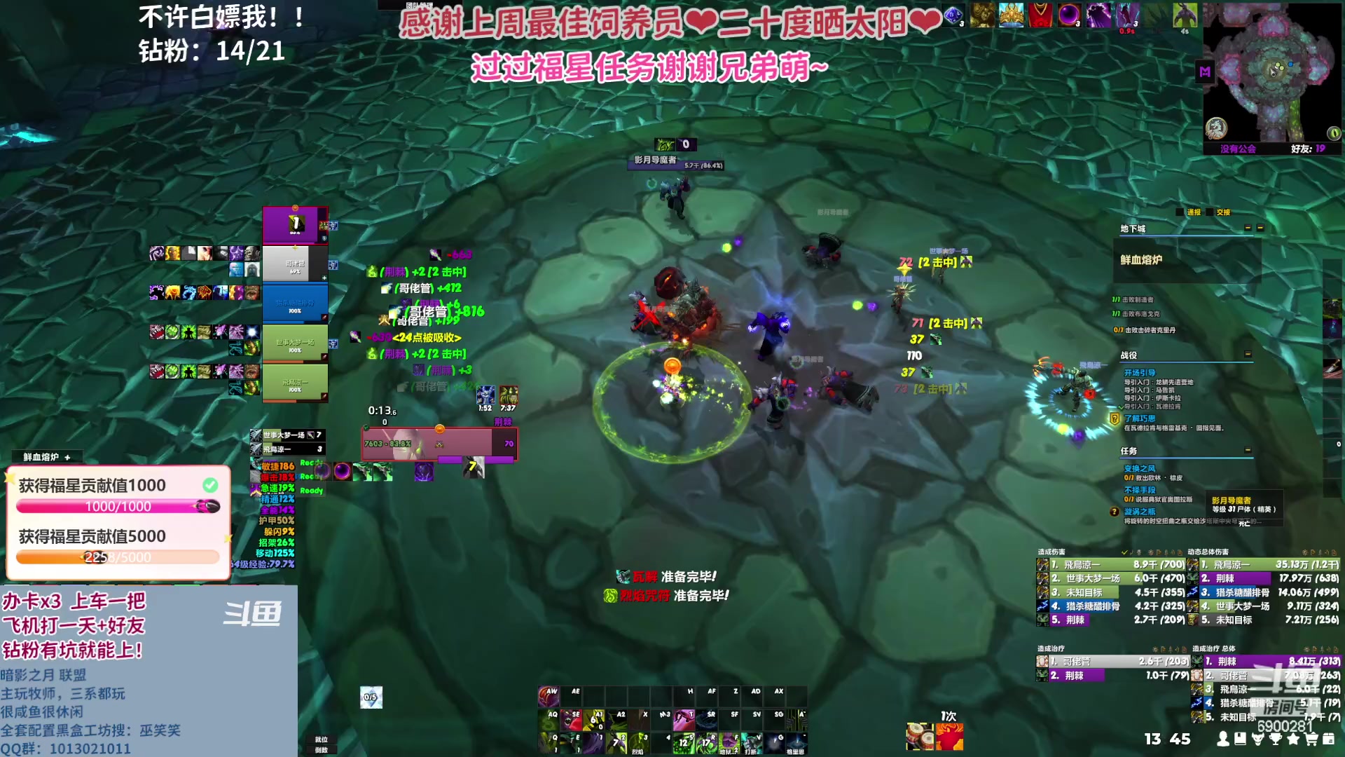 【2023-05-01 13点场】巫笑笑：wxx咸鱼大秘境