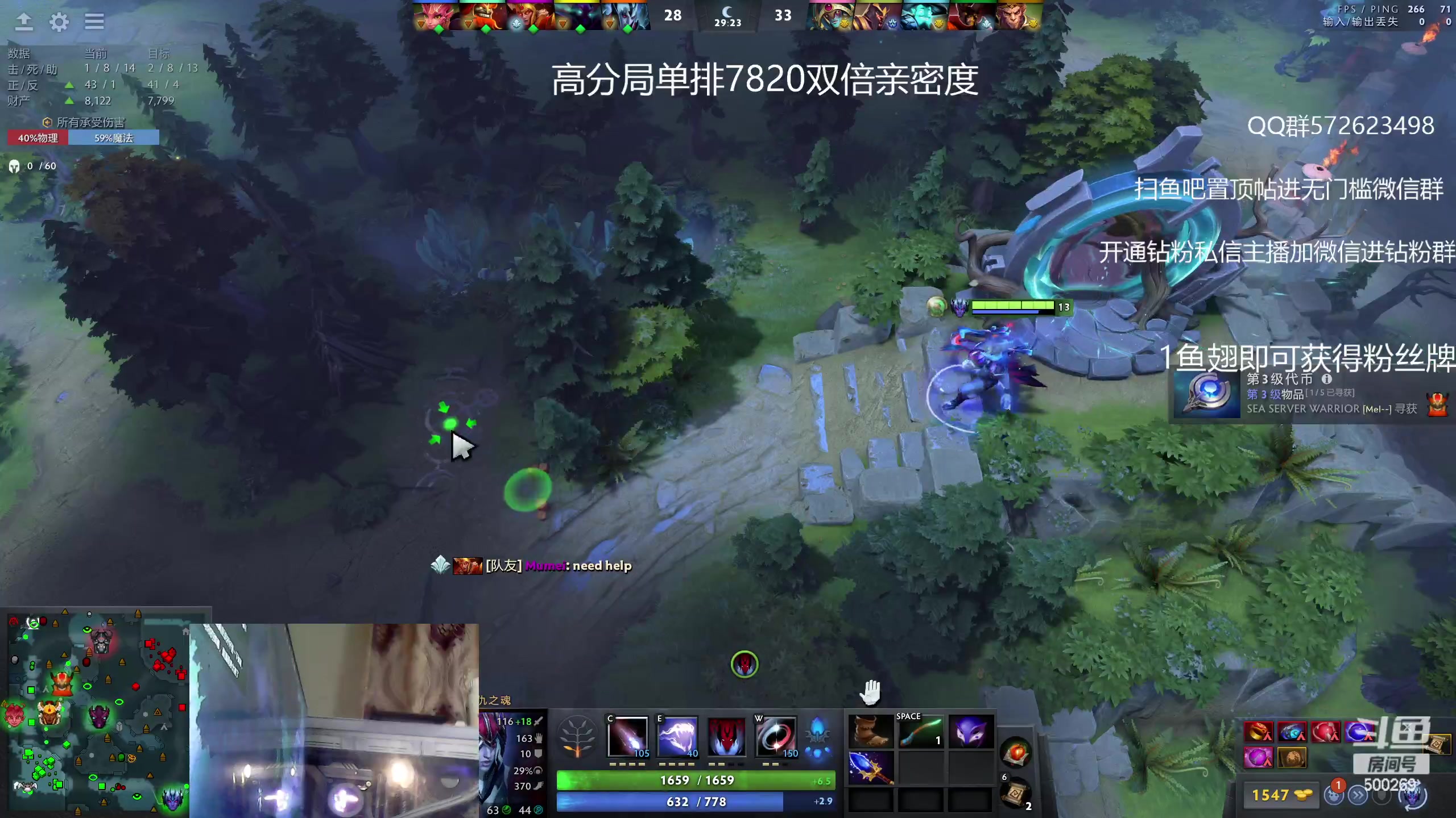 【2023-05-01 19点场】ok林仔：你懂1号位吗？