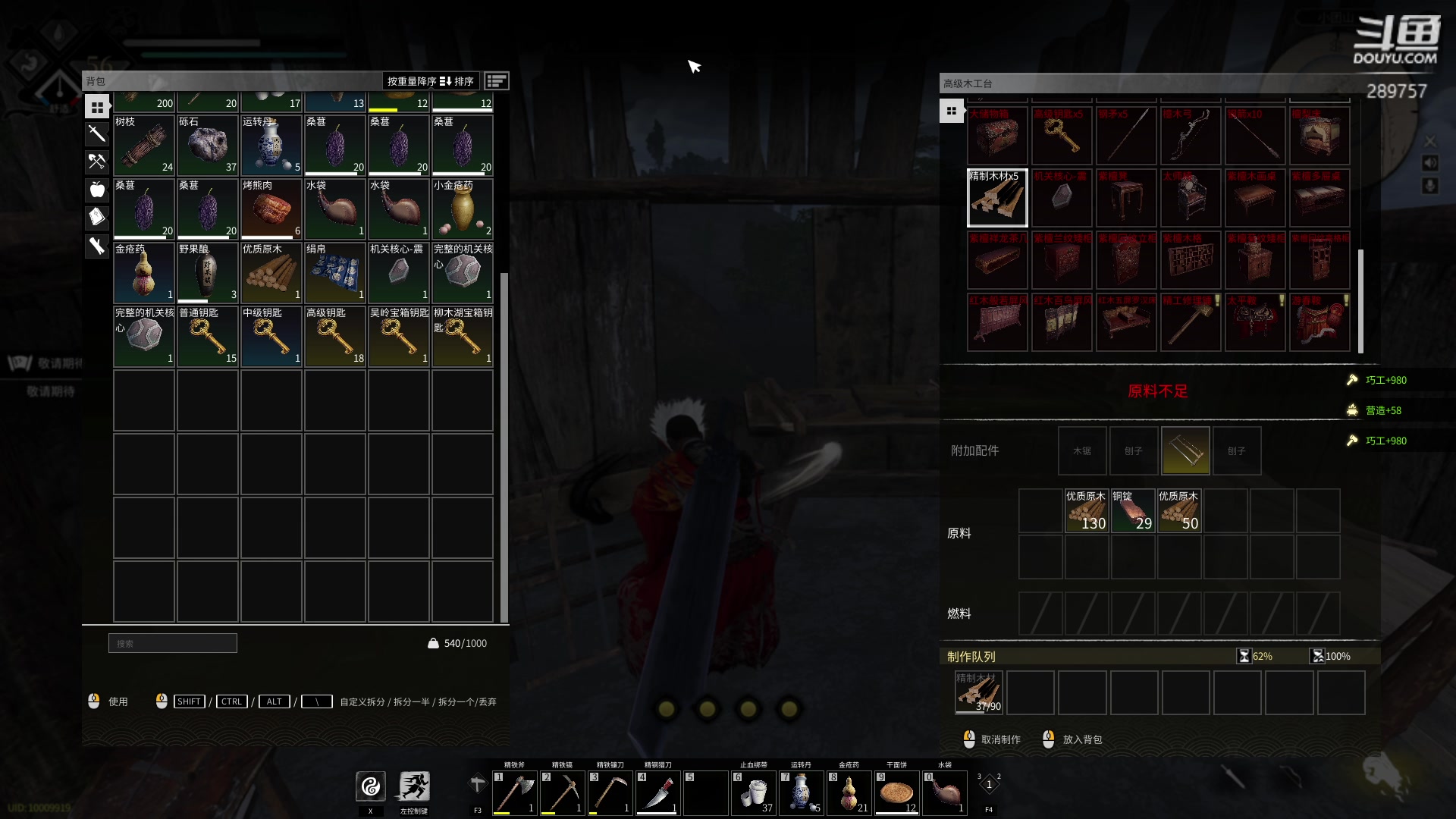 【2023-05-02 10点场】刘俊豪adc：【非常互娱】成长日记