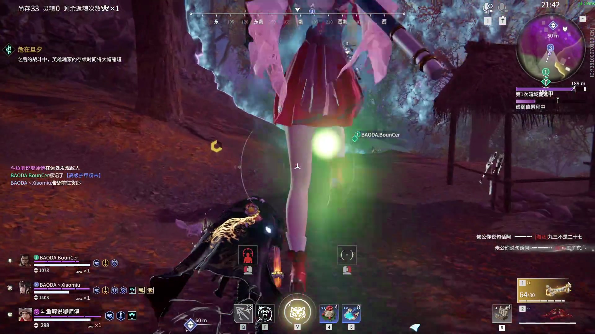 【2023-05-02 15点场】解说嘟师傅：【官方训练赛】假期？练！