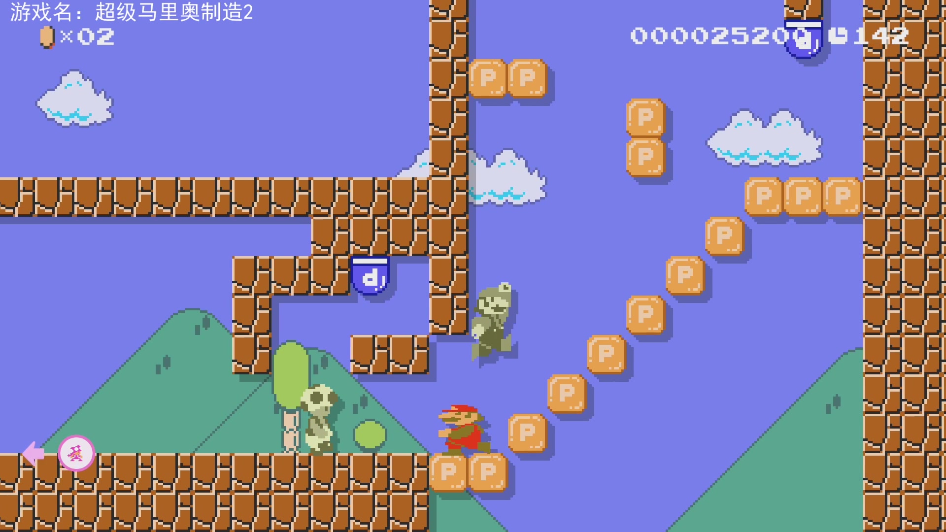 【2023-4-28 22点场】不坏008:18点40，马造2