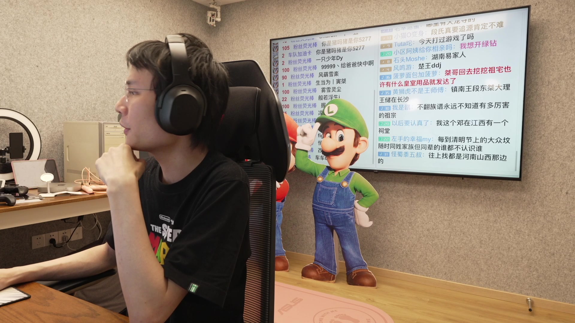 【2023-05-02 16点场】超级小桀：稍微聊会天