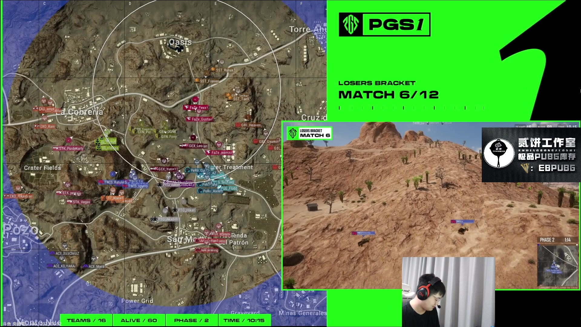 【2023-05-02 21点场】067QAQ：进来5分钟你会学到很多！