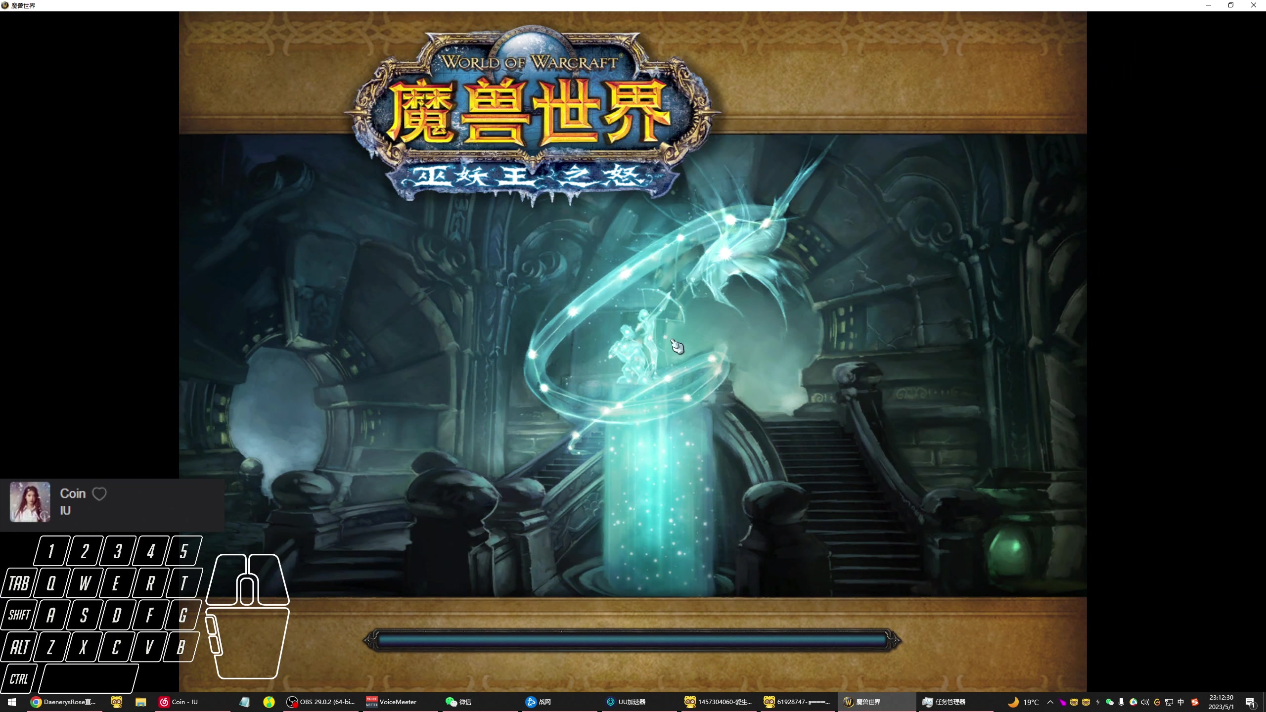 【2023-05-01 22点场】DaenerysRose：【阿拉希盆地】萌新闯野团