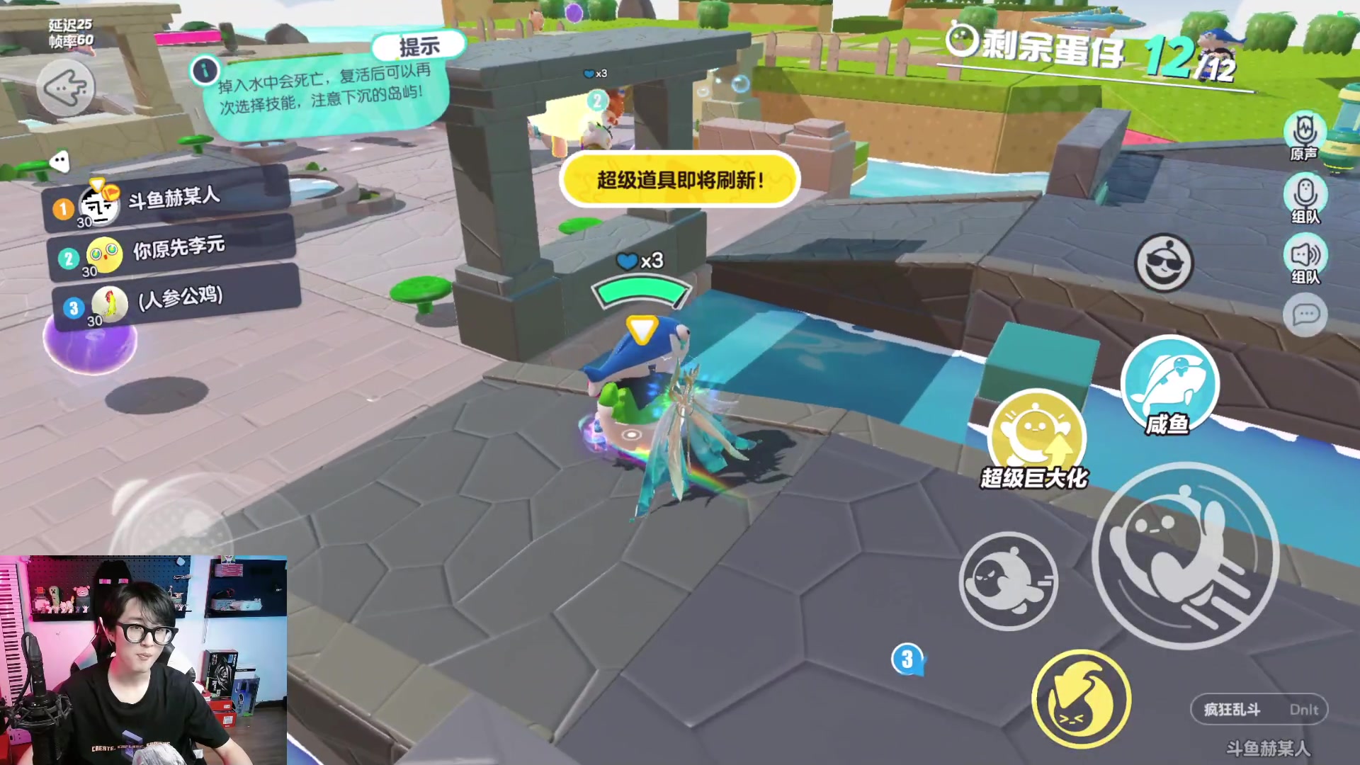 【2023-05-01 20点场】爱玩游戏的赫某人：新玩法泰裤辣！