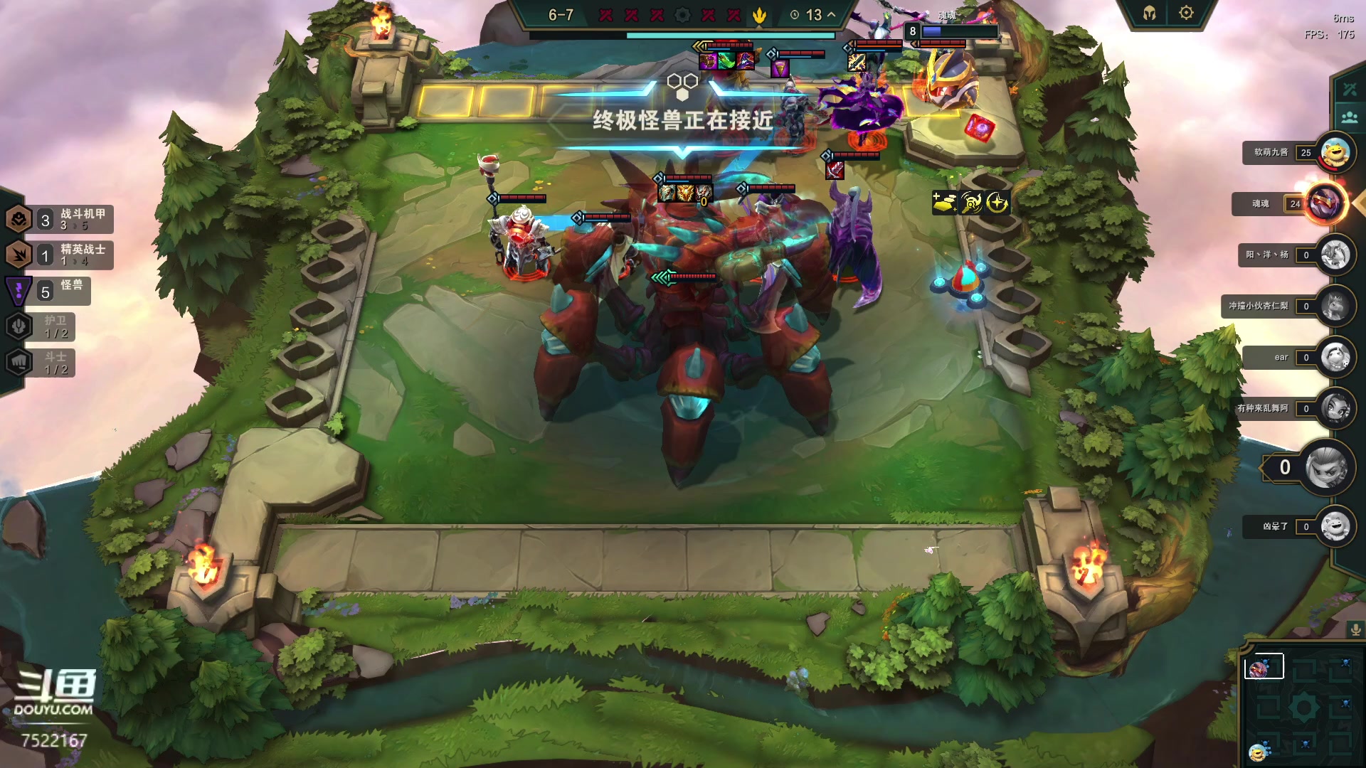 【2023-05-02 05点场】螃蟹Sam：【螃蟹】大家节日快乐呀！