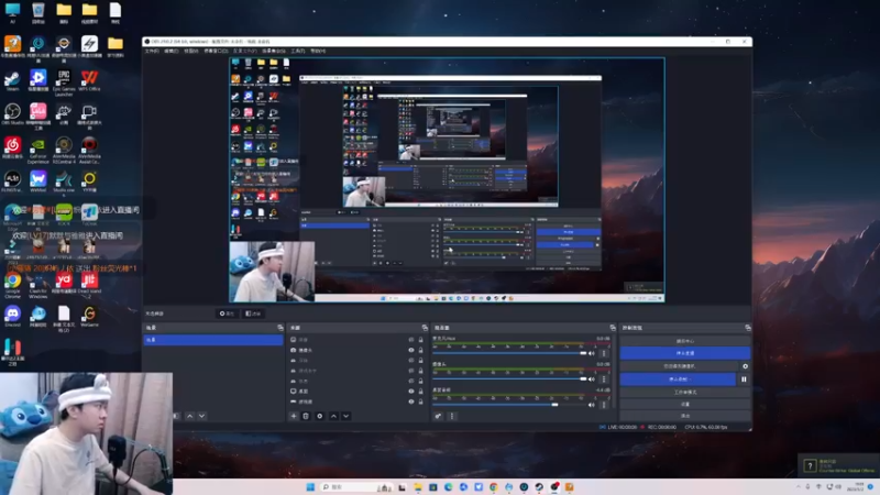 【2023-05-02 19点场】机长YG：【直播】红霞岛开荒~！